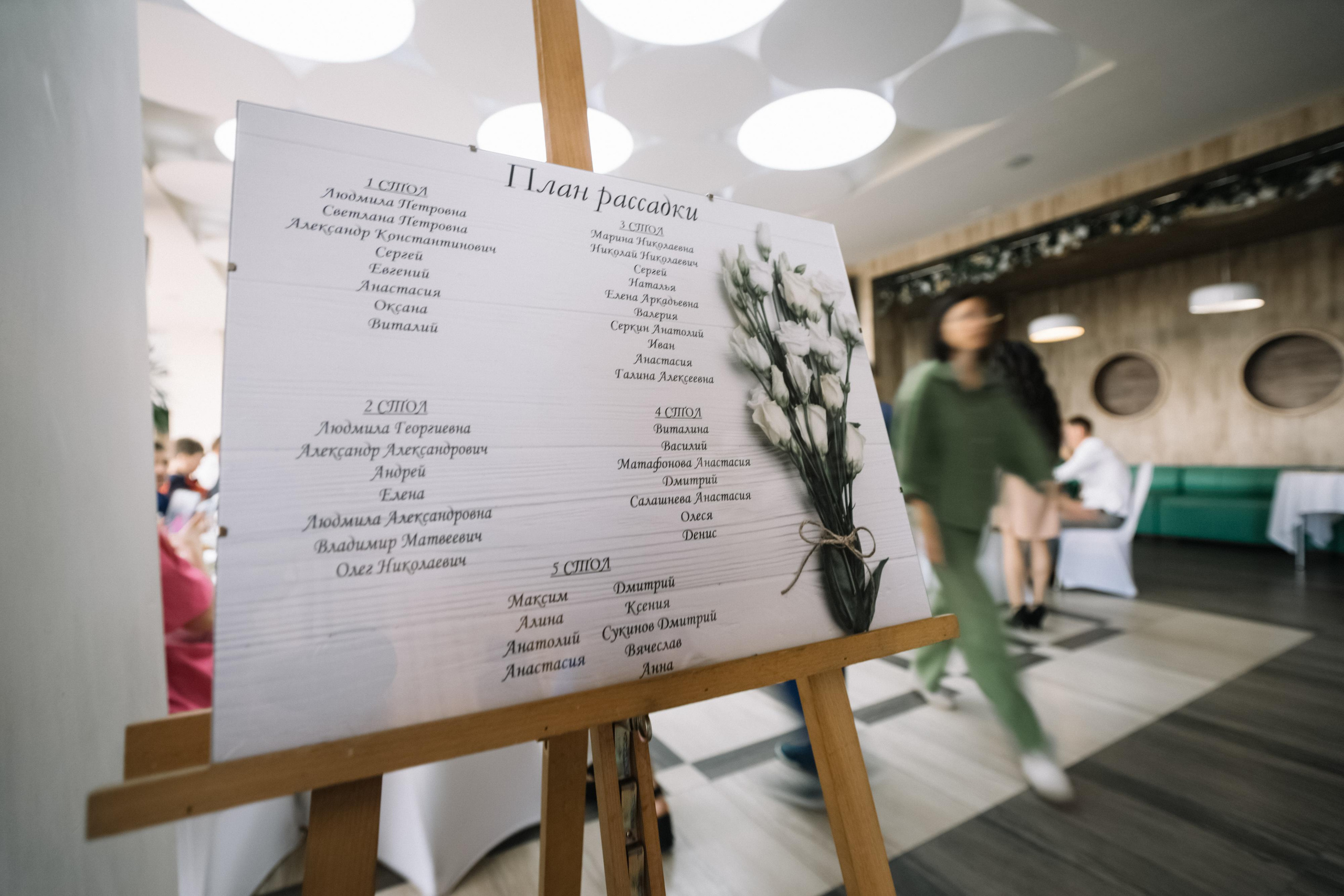 Александр и Анастасия. Фотограф Иркутск, Ангарск, Усолье-Сибирское. Выпускные альбомы