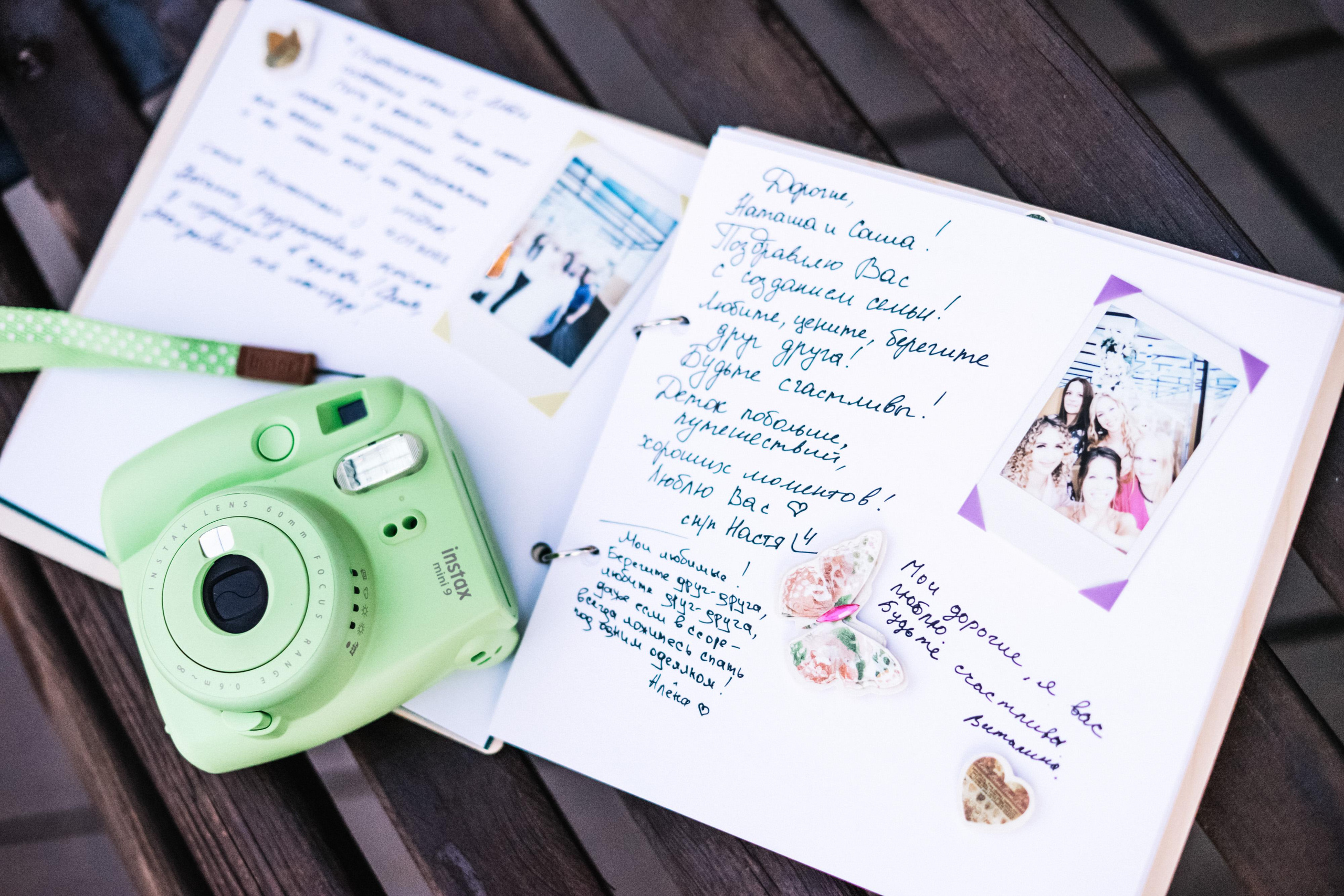 Александр и Анастасия. Фотограф Иркутск, Ангарск, Усолье-Сибирское. Выпускные альбомы