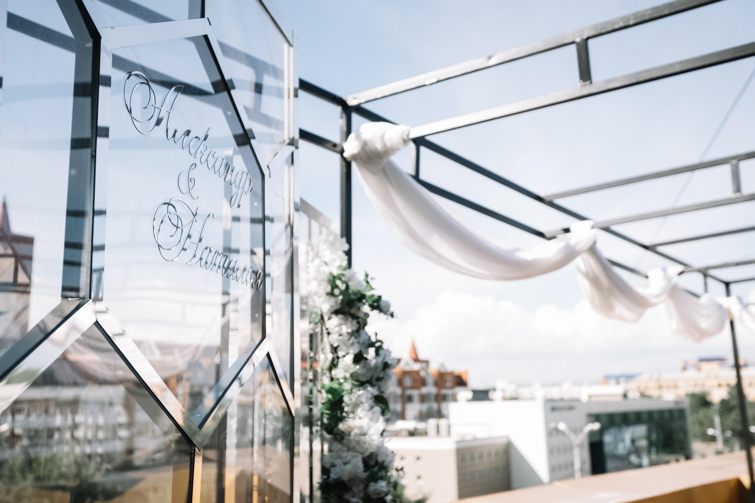 Александр и Анастасия. Фотограф Иркутск, Ангарск, Усолье-Сибирское. Выпускные альбомы