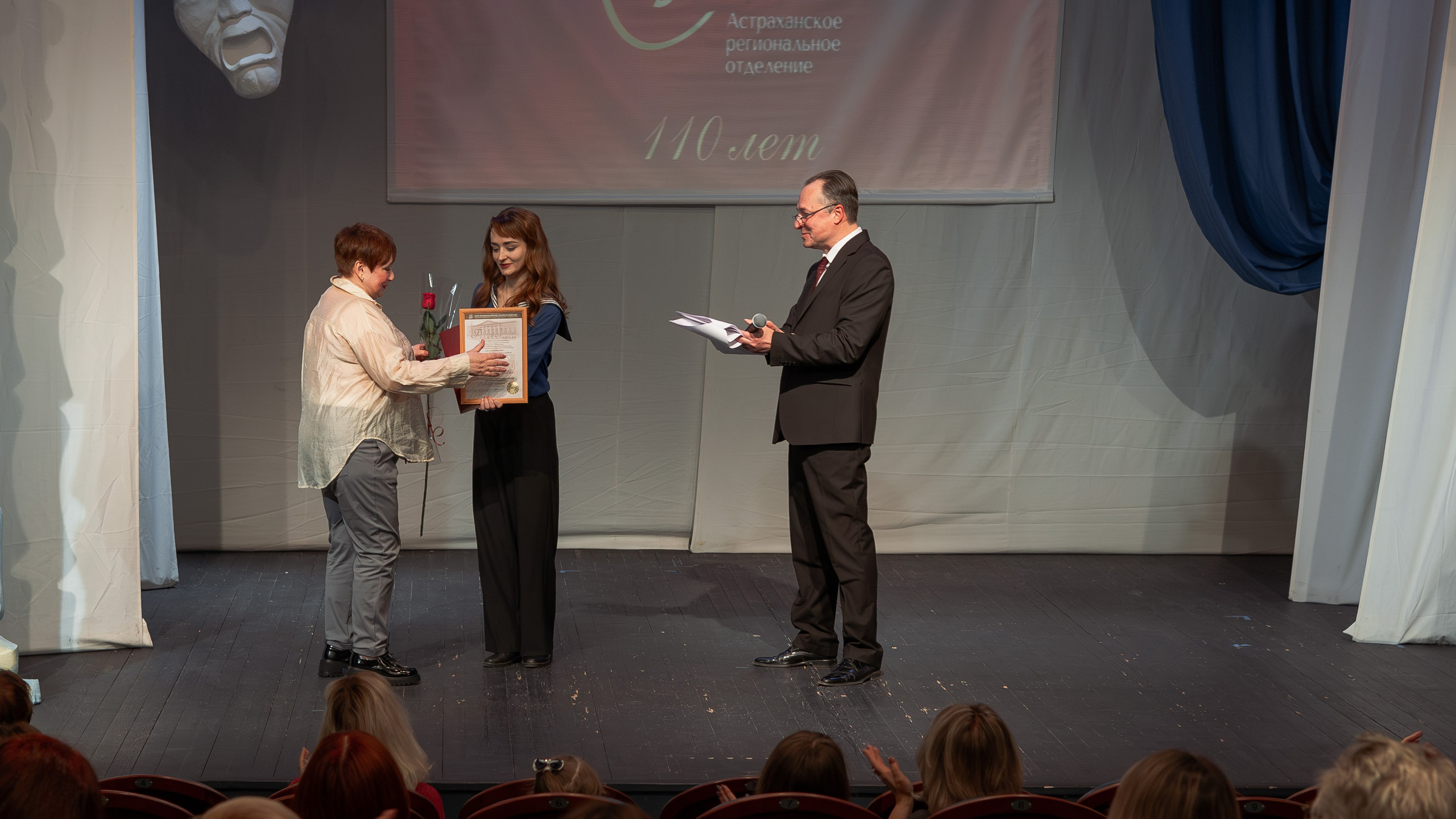 Союз театральных деятелей РФ. Фотограф Марк Файзулин