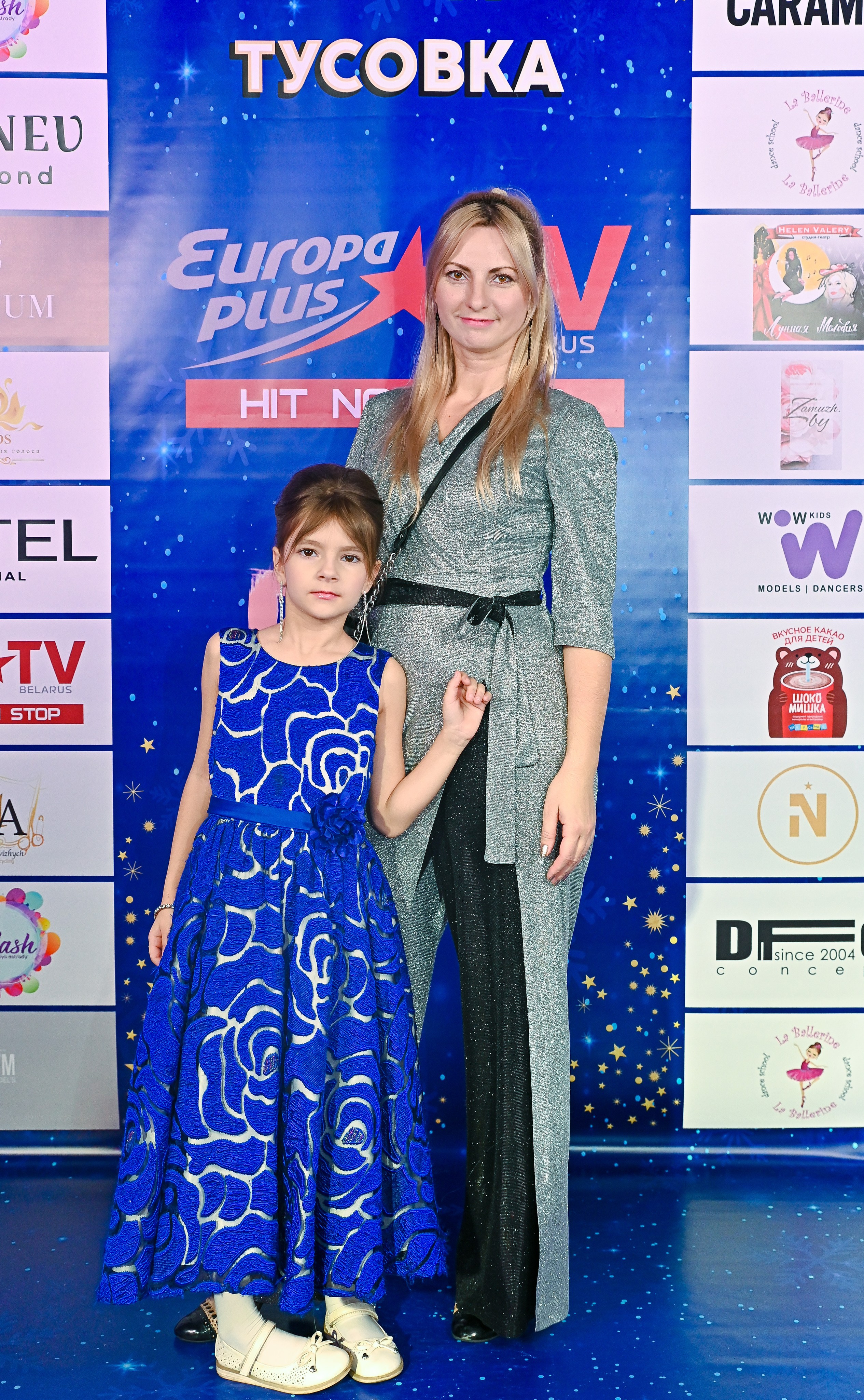 Большая новогодняя тусовка. Фотоуслуги, услуги фотографа, фотографирование важных событий