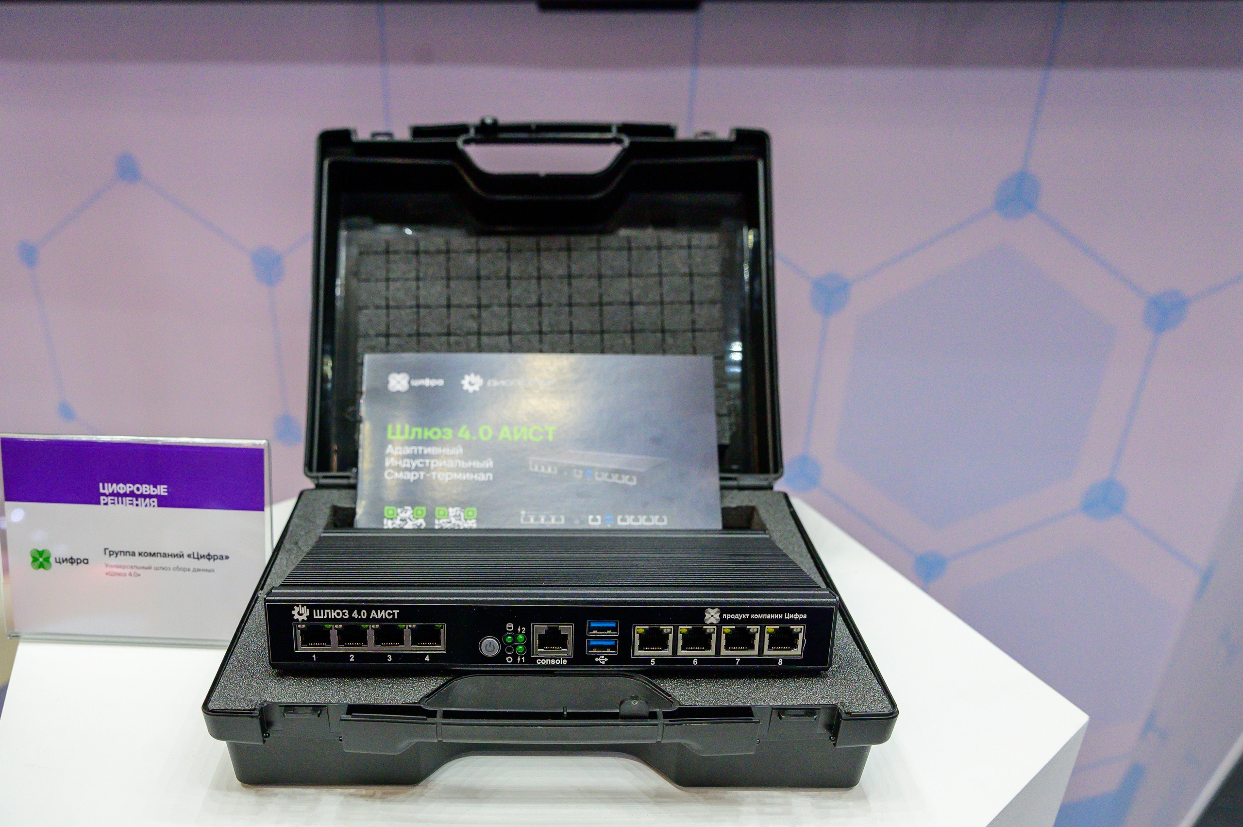 BigindustrialweekBelarus. Фотоуслуги, услуги фотографа, фотографирование важных событий