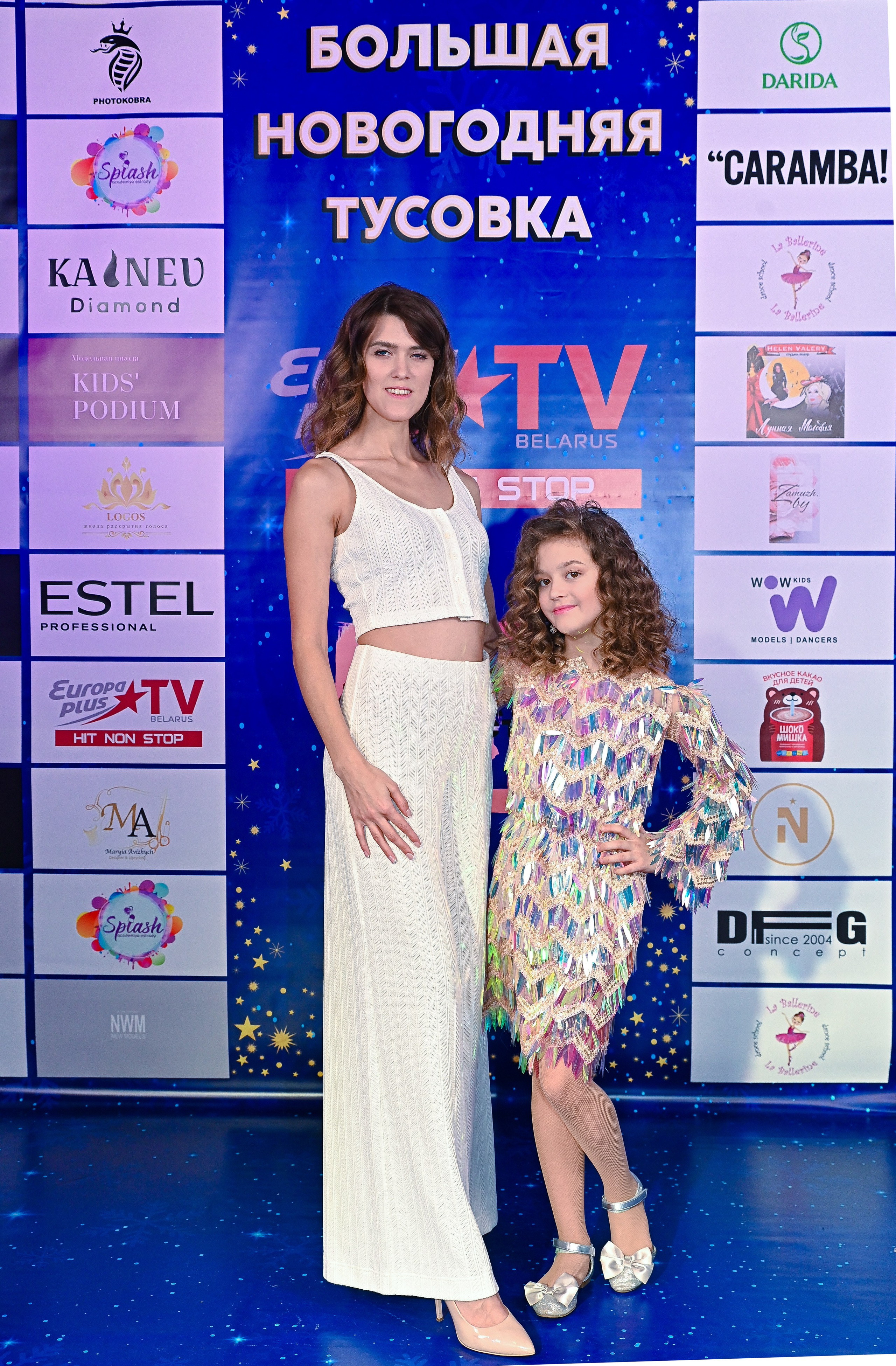 Большая новогодняя тусовка. Фотоуслуги, услуги фотографа, фотографирование важных событий