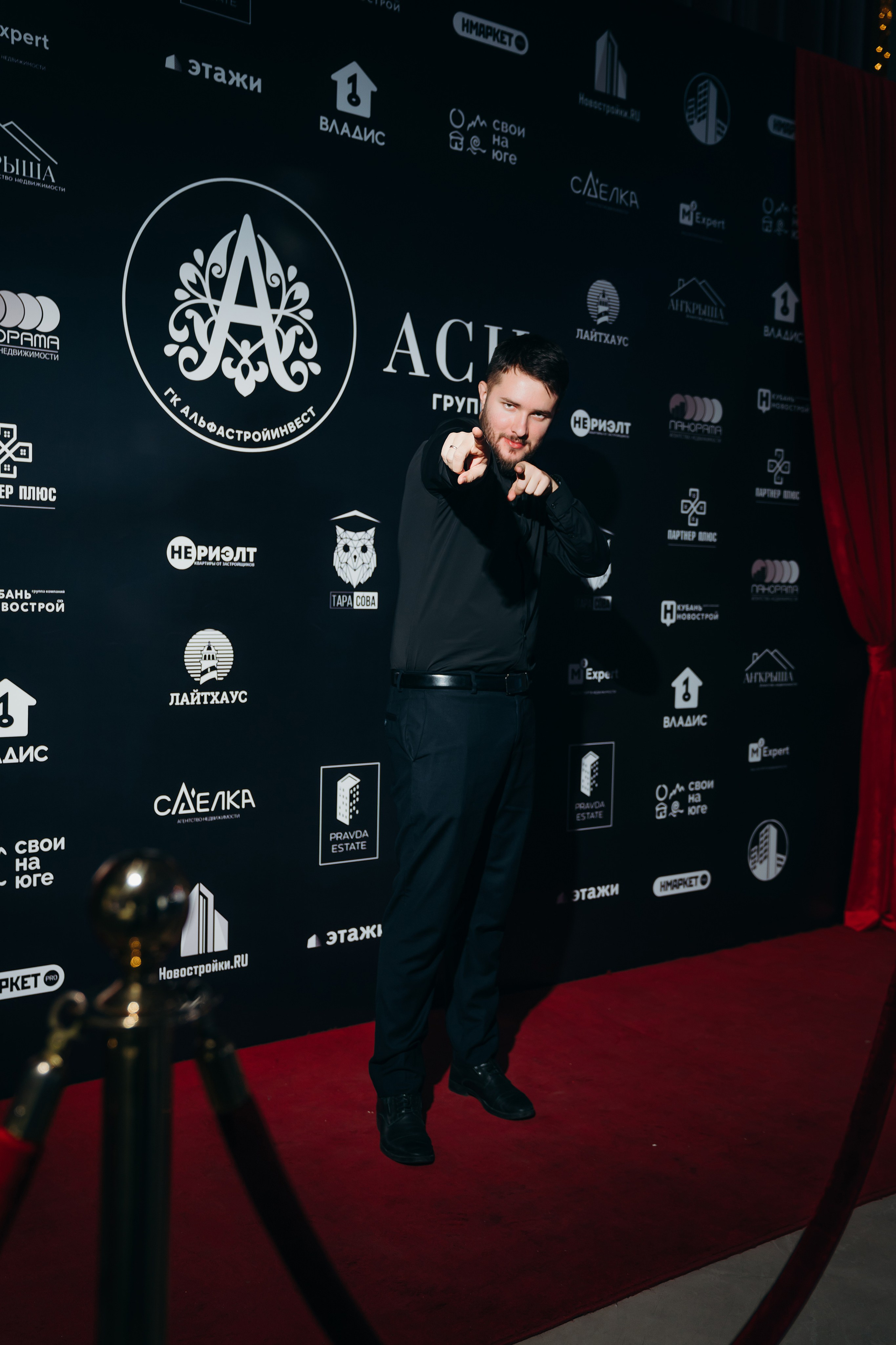 АСИ корпоративное мероприятие. Контентный и свадебный фотограф в Краснодаре и Сочи Елена Плотникова