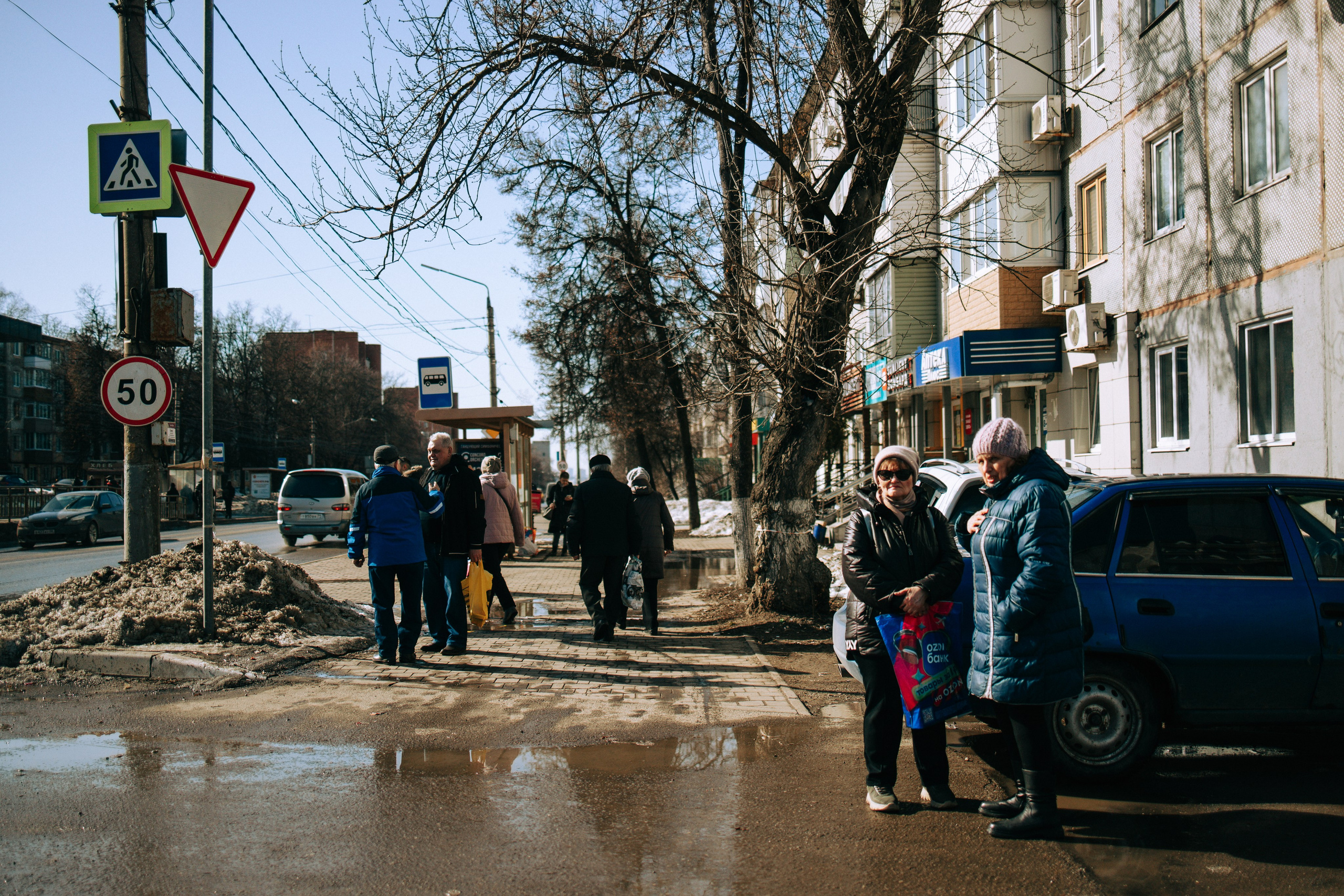 Запахло весной. Свадебный и портретный фотограф — Мария Костина
