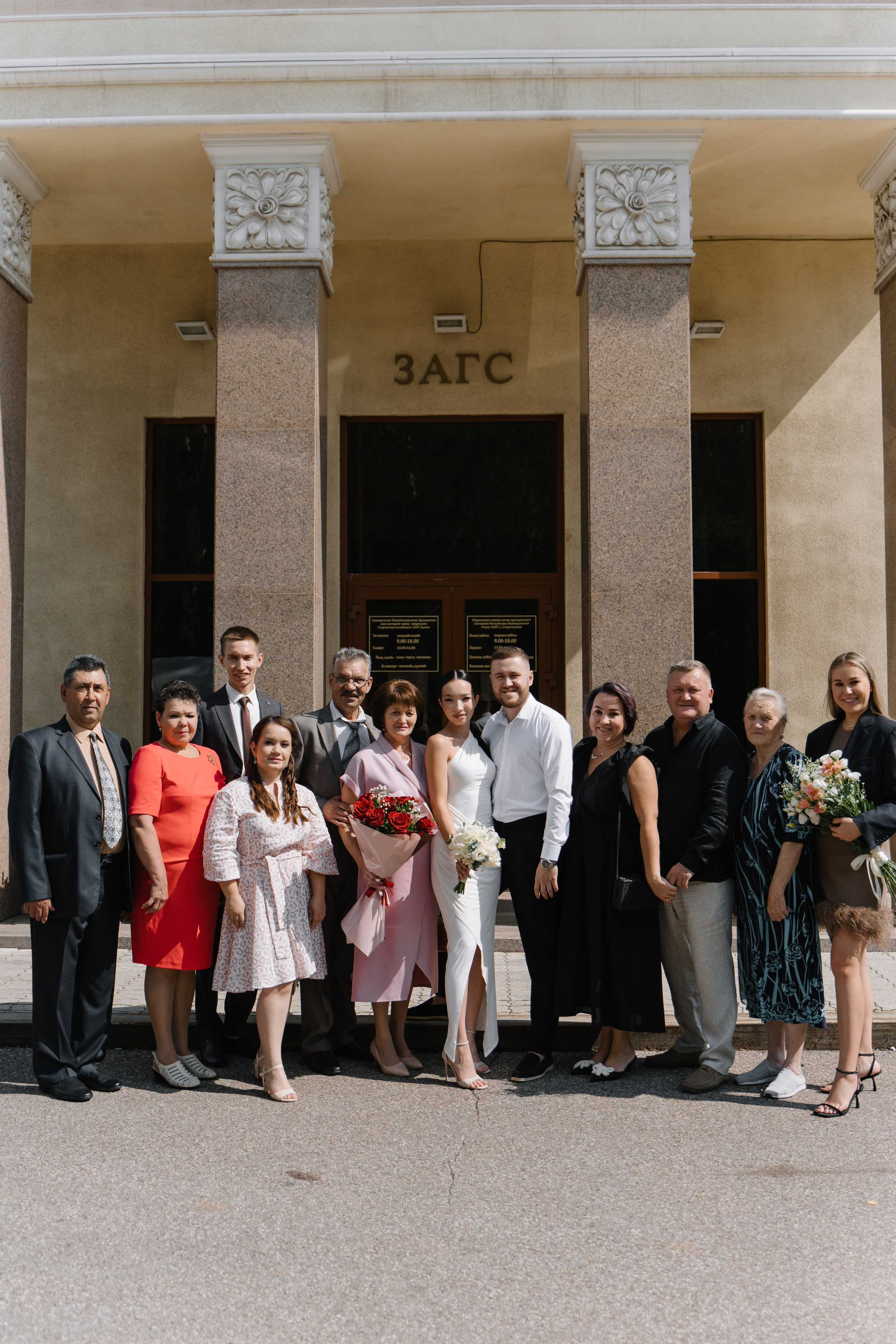 Артур и Лилия. Свадебный и семейный фотограф в Стерлитамаке и Уфе