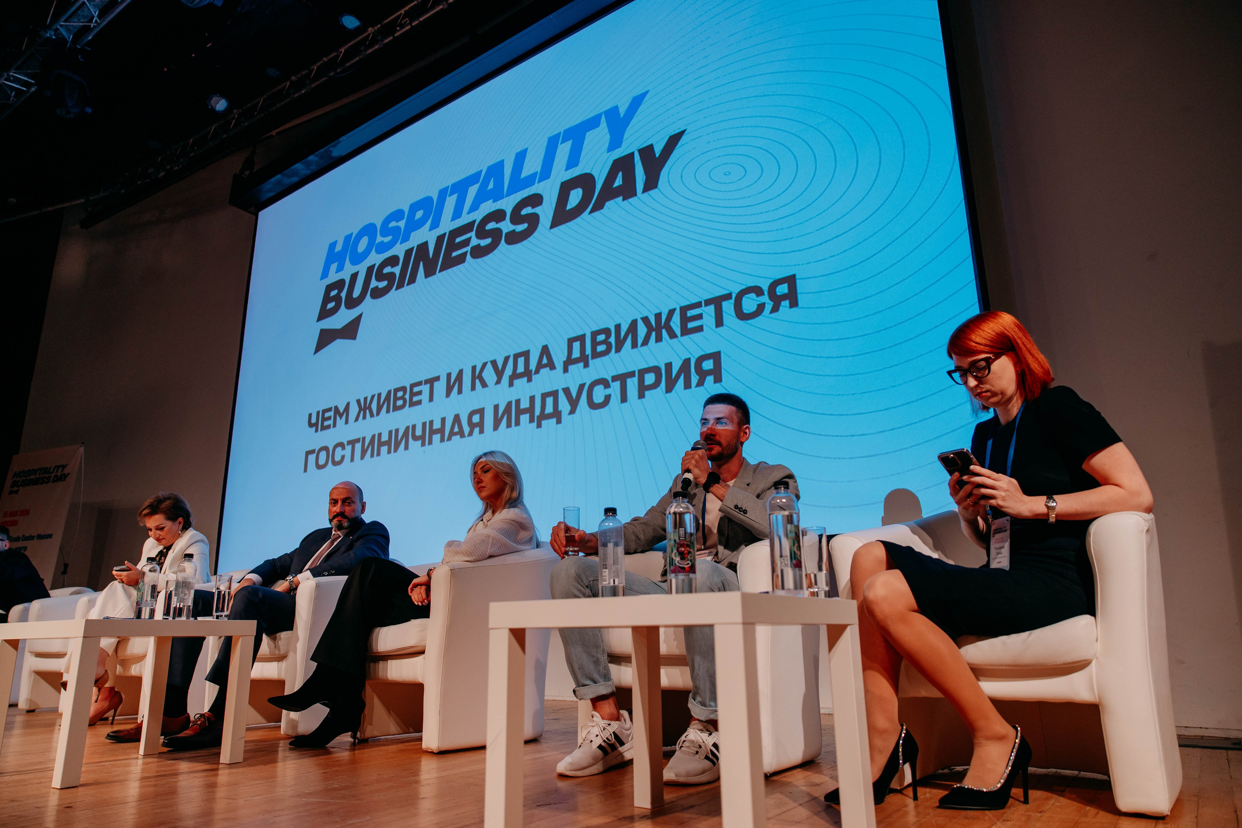 Форум отельеров. Фото и видео съемка. Андрей Ионов