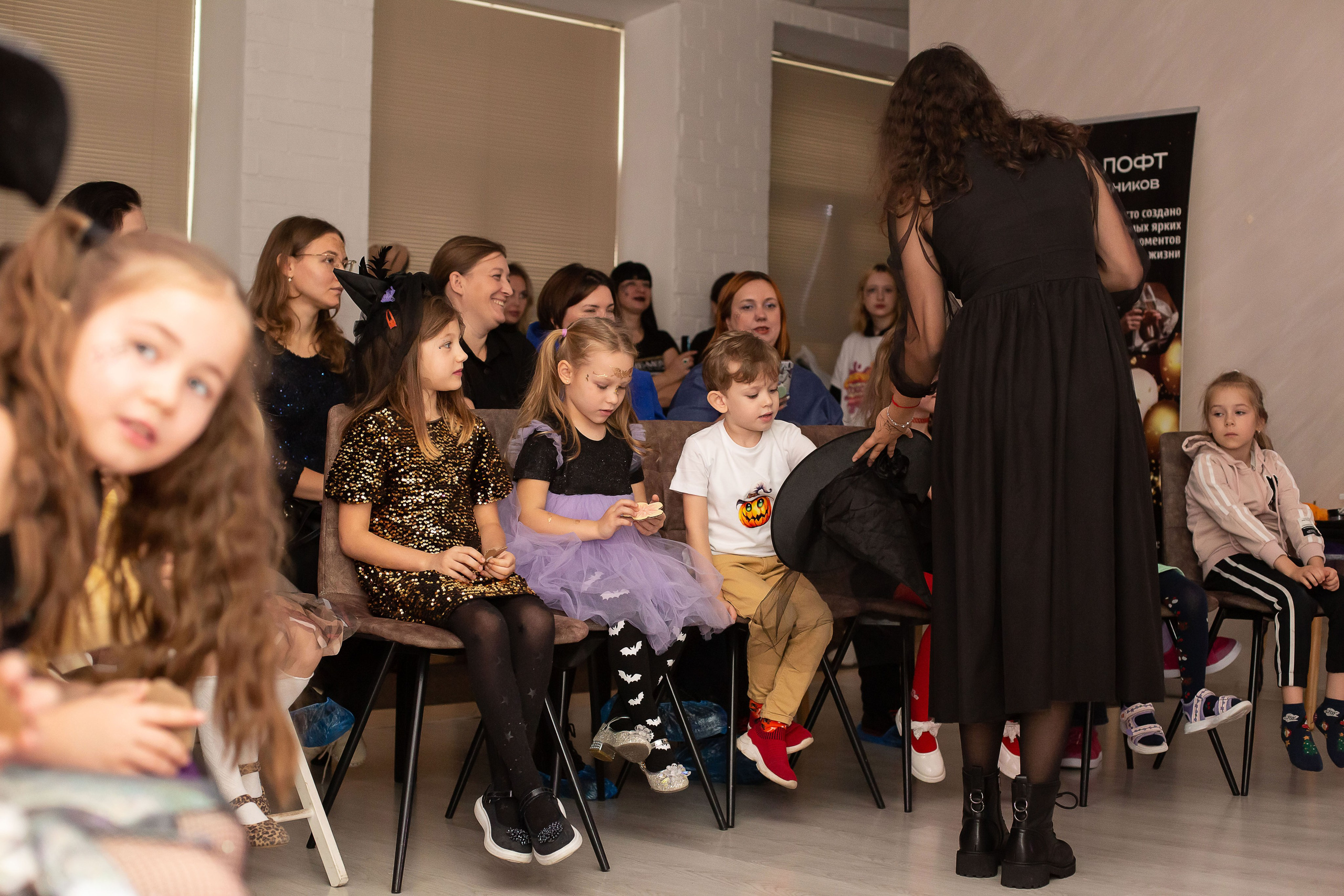 Верхом на помеле спектакль интерактивный. Семейный и детский фотограф Анна Петракова