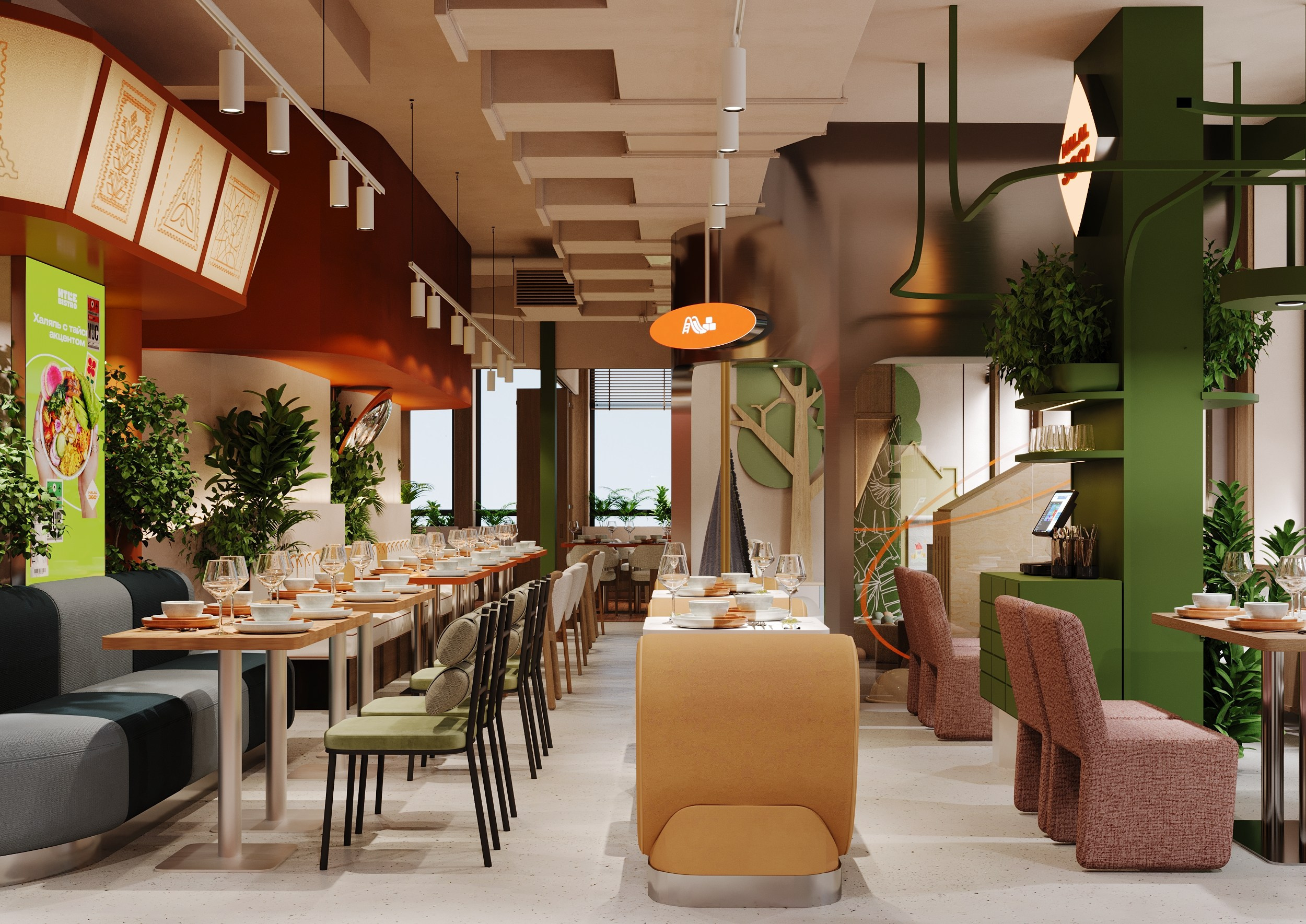 Itle. Клиент: BrandChef. Евгений Пырков — 3d визуализатор интерьеров и экстерьеров России