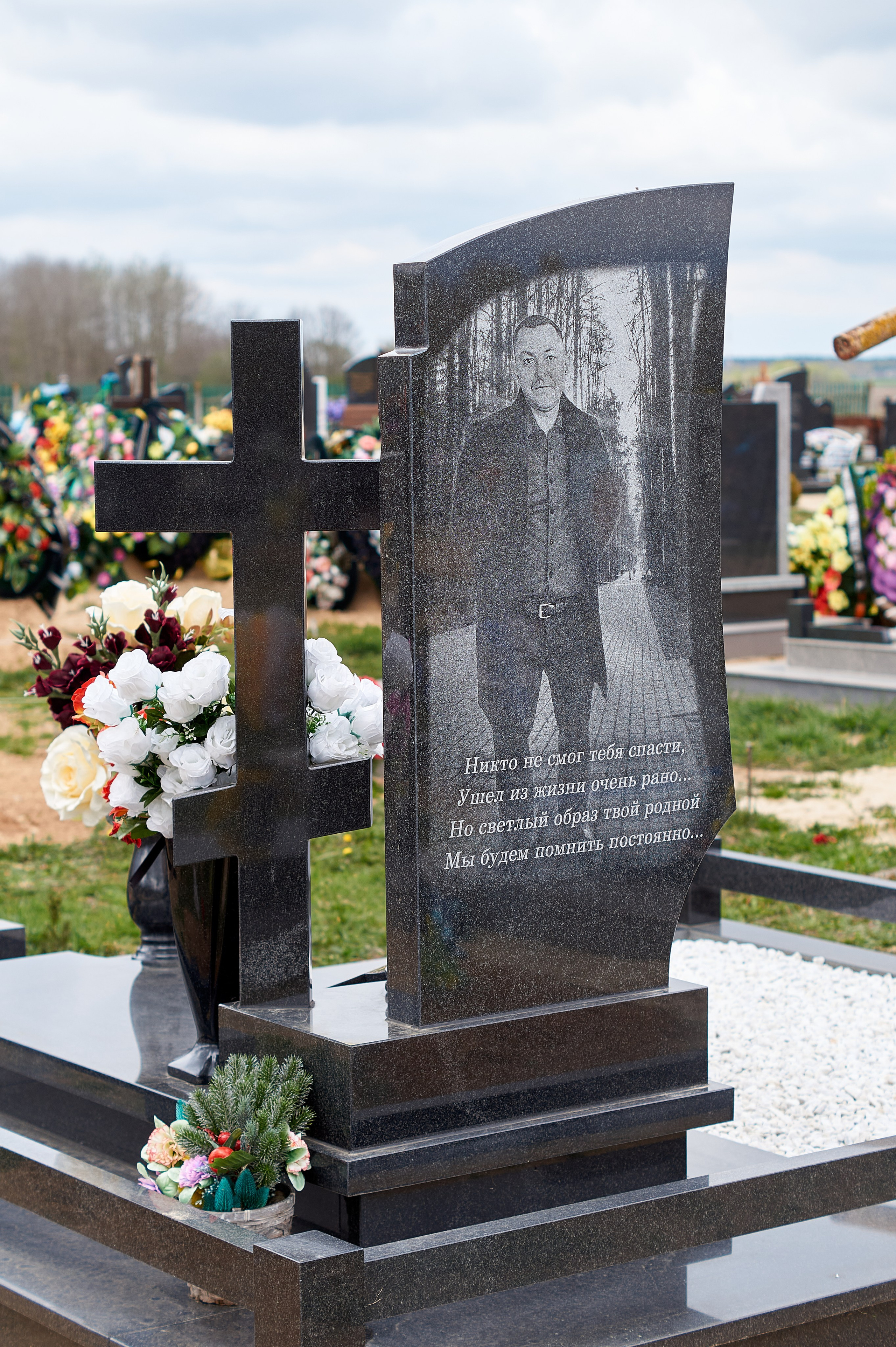 Примеры работ. Изделия из гранита