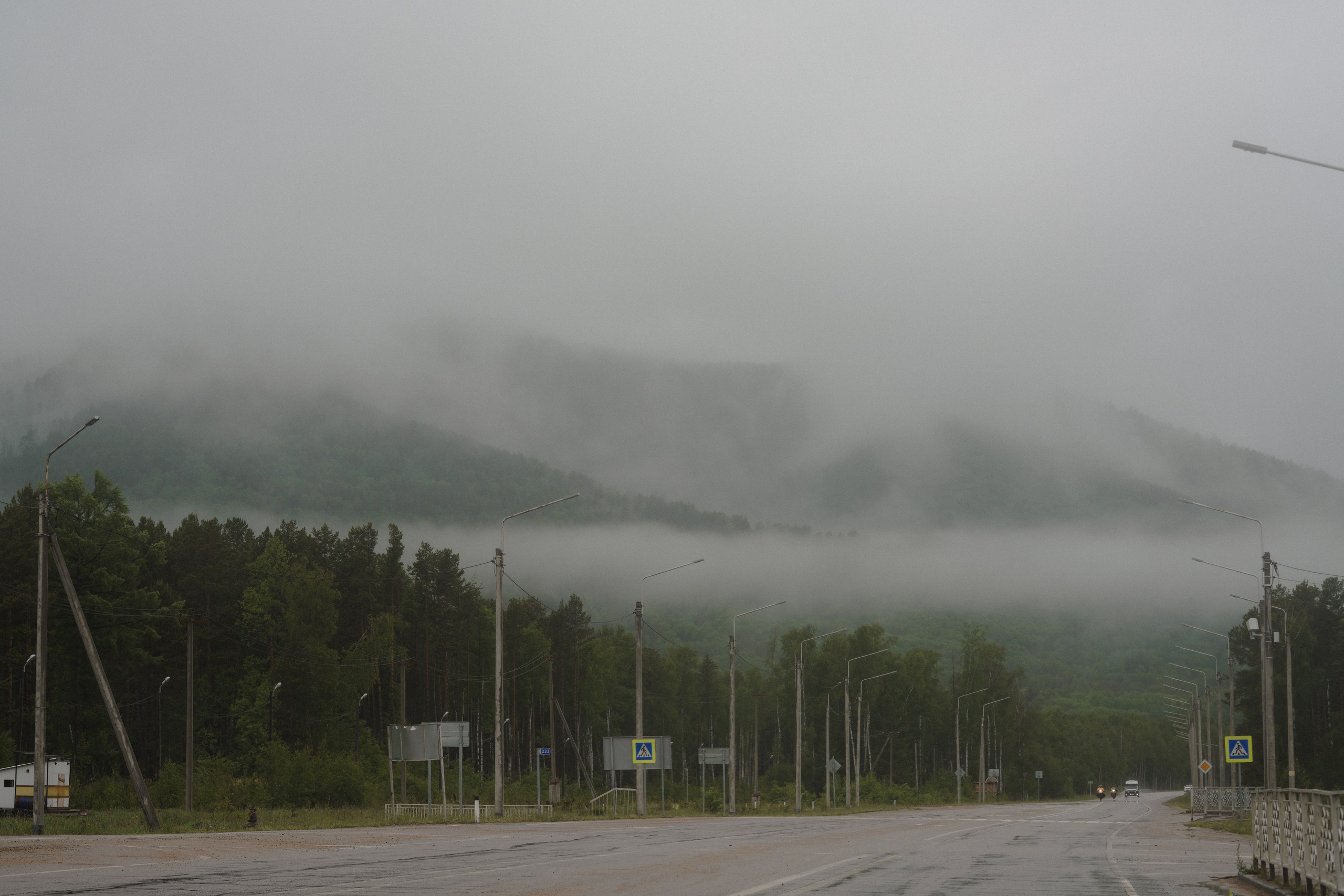 BAIKAL 06|24. Фотограф Виктория Виноградова