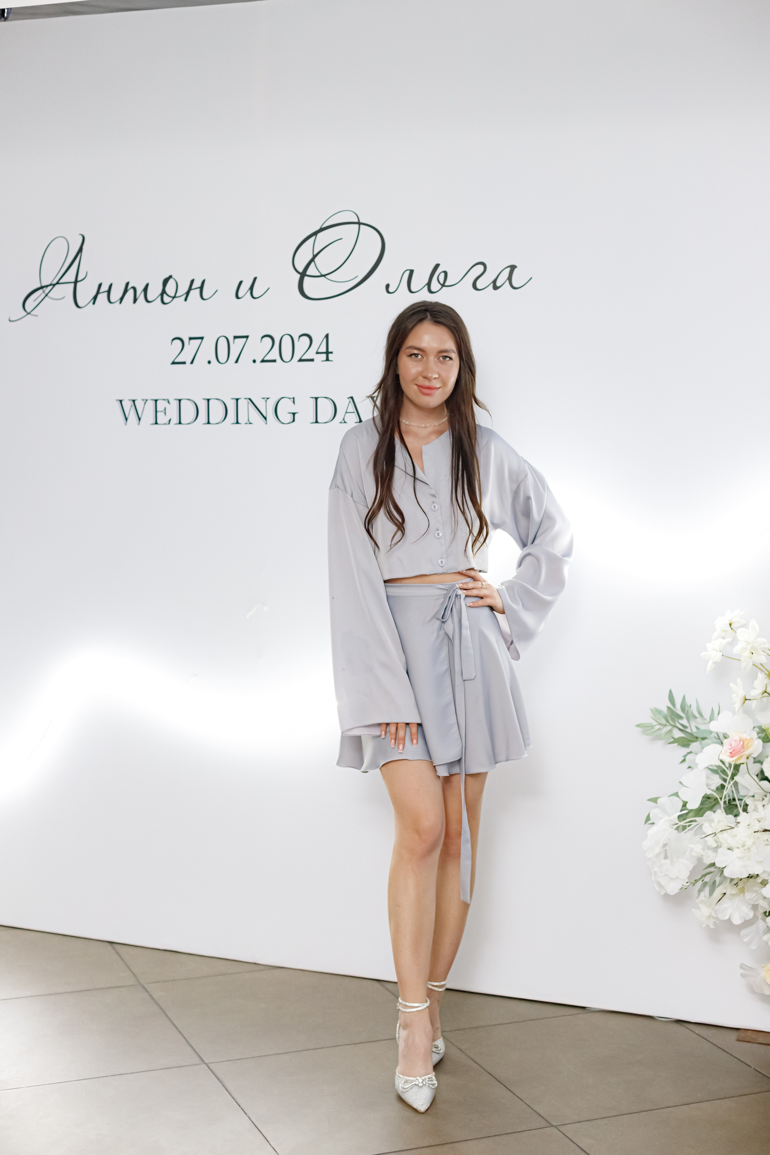 A&O wedding day. Photokarish