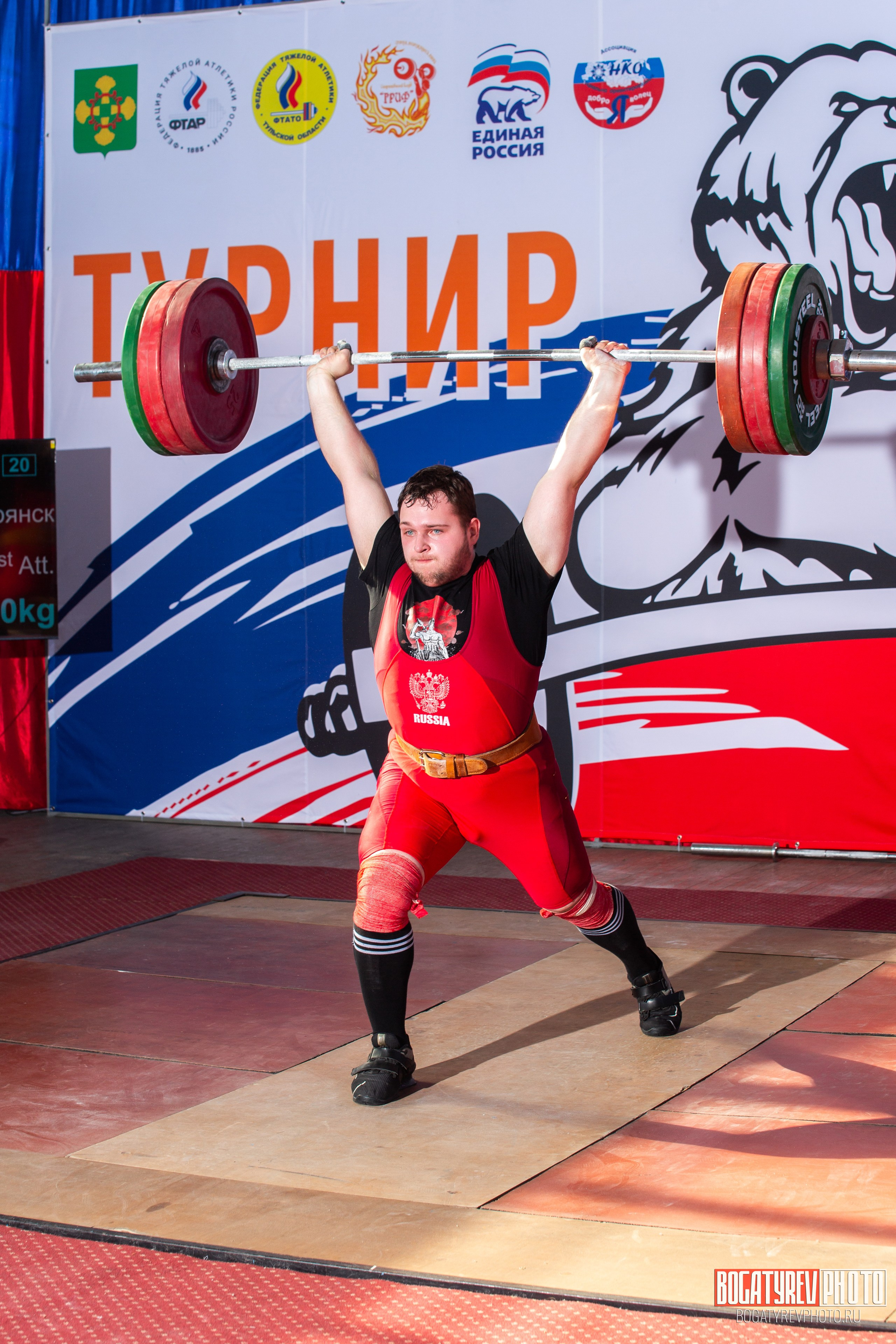 «Мы Вместе» Всероссийский турнир по тяжелой атлетике памяти ЗТР РСФСР Рябцева. Профессиональный фотограф в Мценске и Орловской области