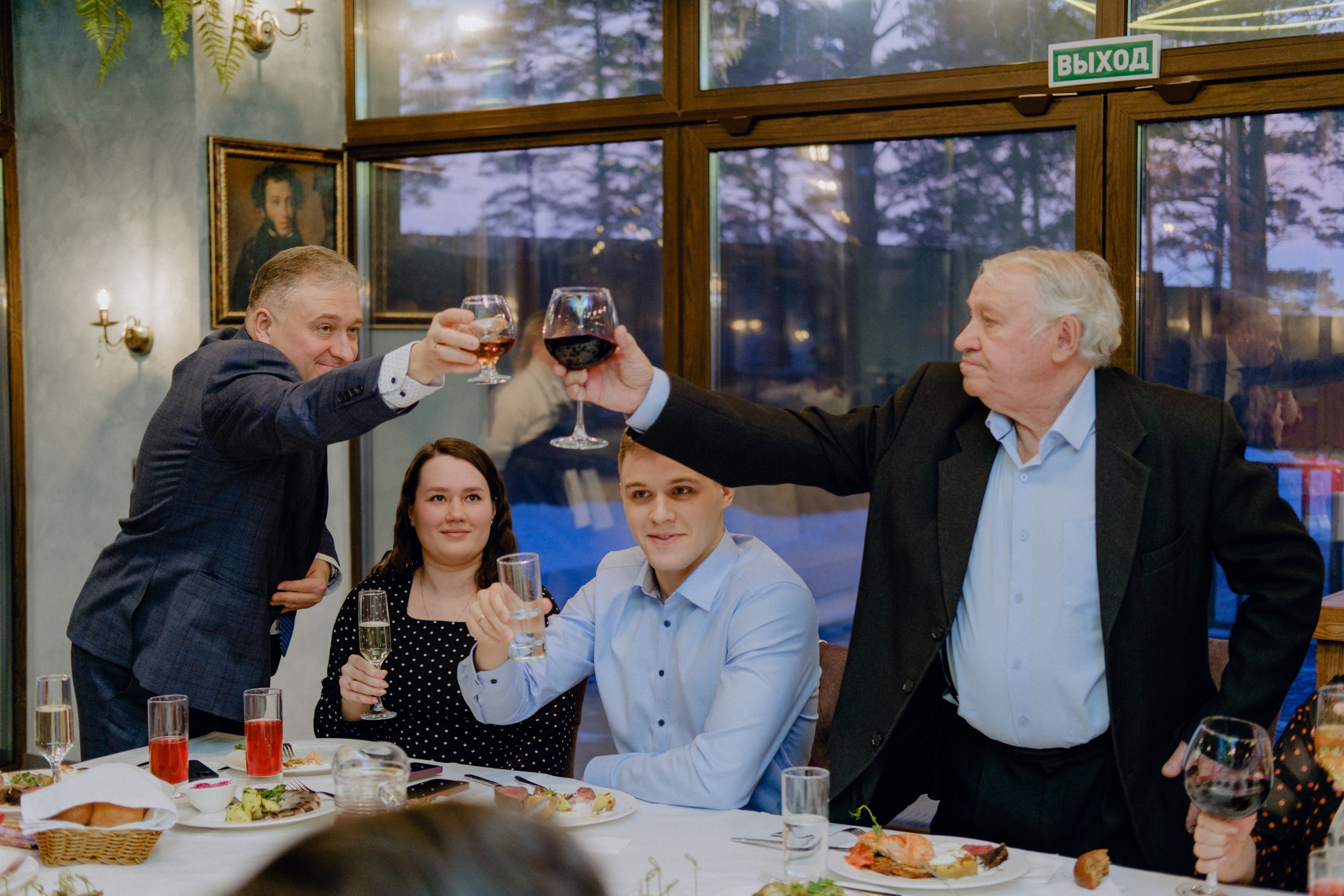 Юбилей. Фотограф Софья Володкина