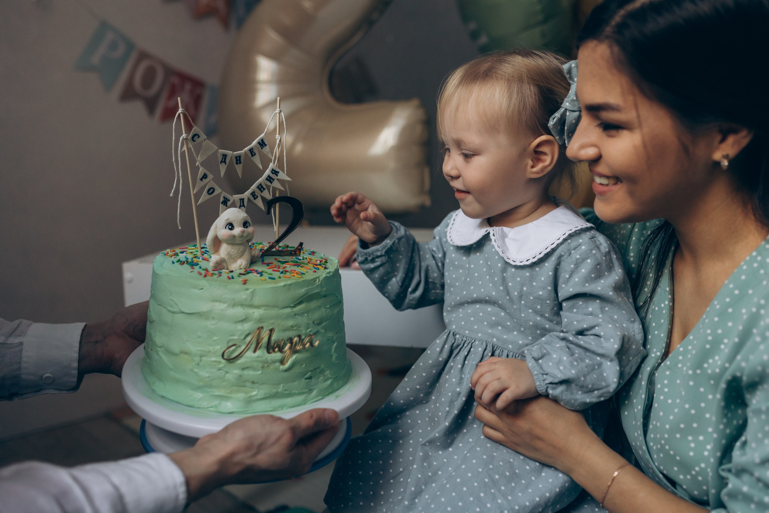 Мирославе 2 годика. Семейный, свадебный фотограф в Чите Екатерина Мельникова