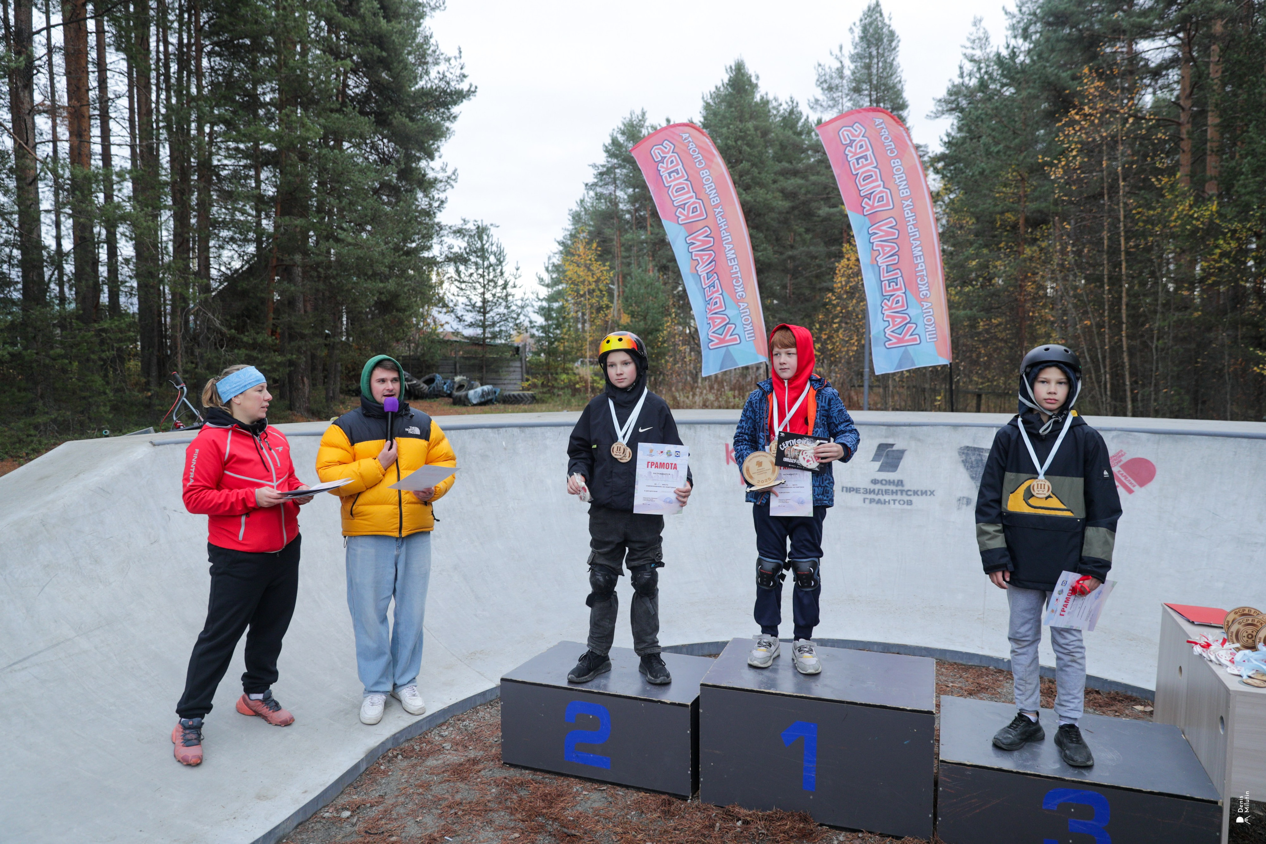Фото соревнования Памп-трек Медвежьегорск. Портретный фотограф Денис Милютин