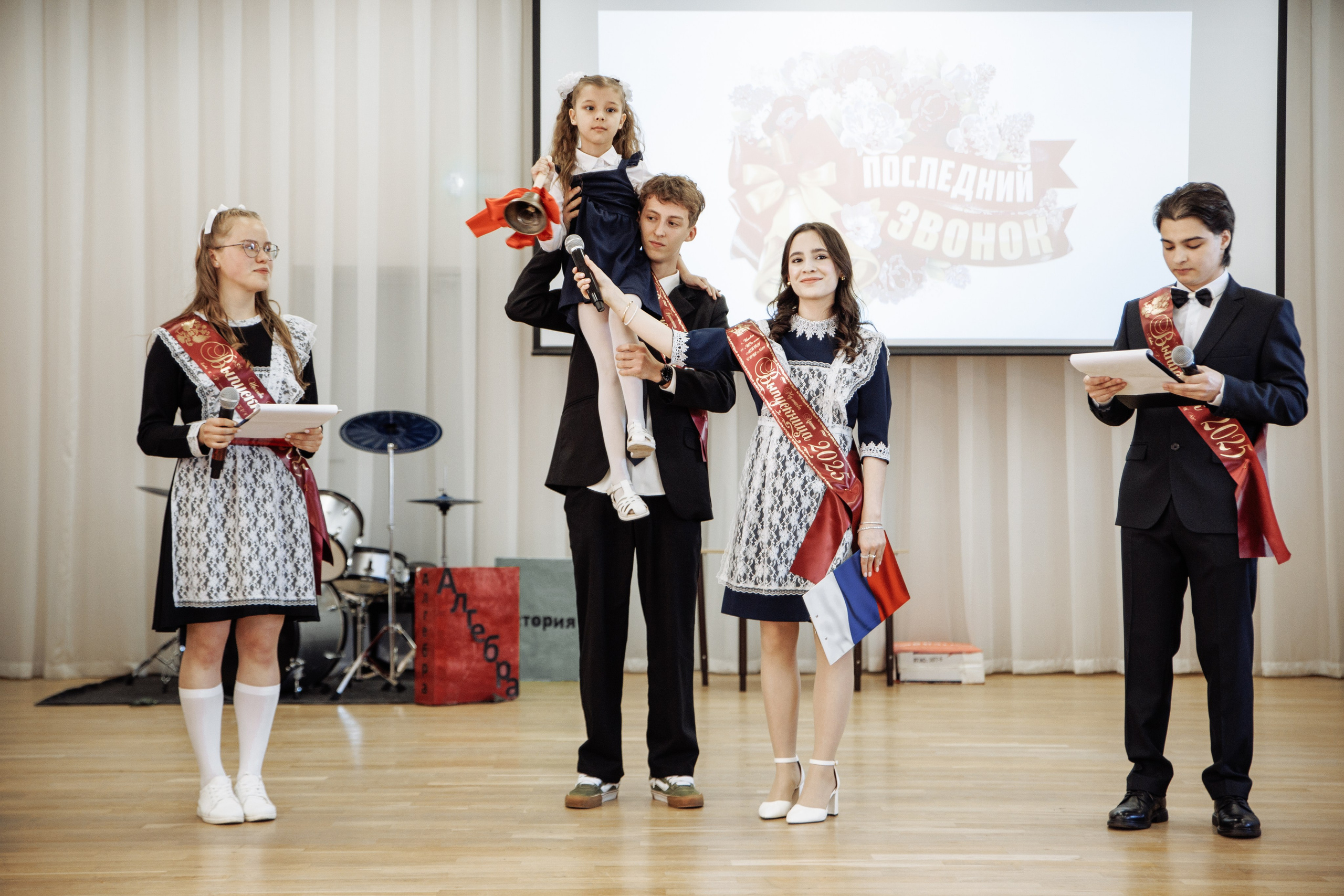 Мероприятия: Последний звонок. Фотограф и видеограф г. Ижевск