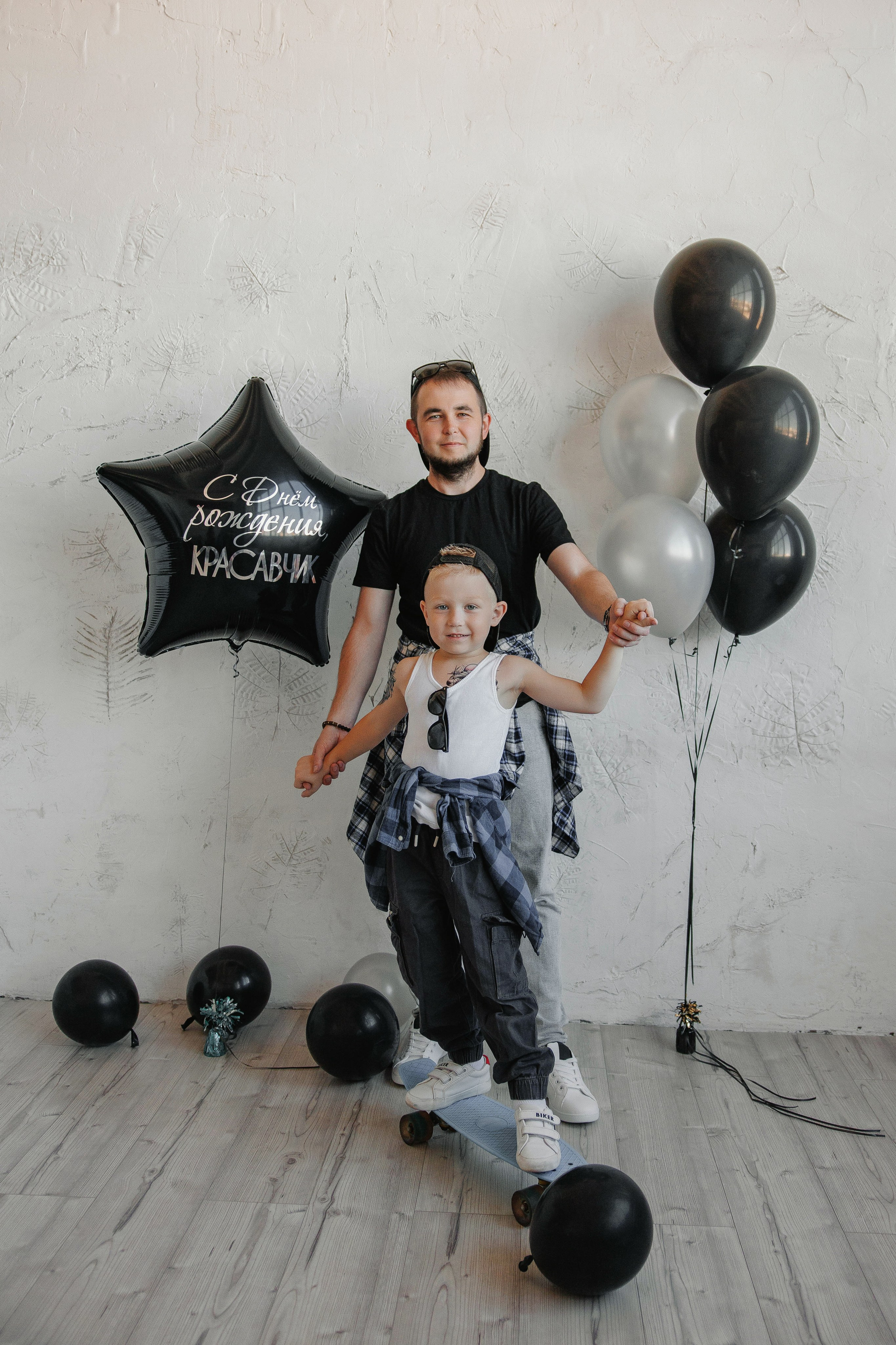 День рождения. Профессиональный фотограф в городе Уфа