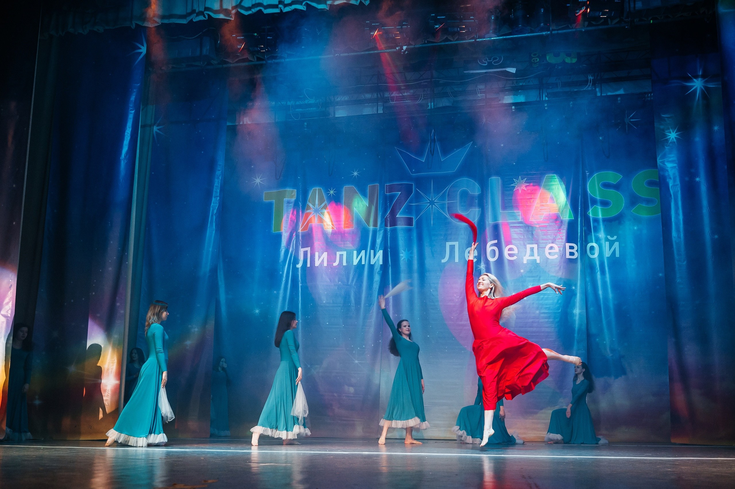 Фото с генеральной репетиции Tanzclass Лилии Лебедевой, 28.04.2023. Tanzclass Лилии Лебедевой, Фрязино