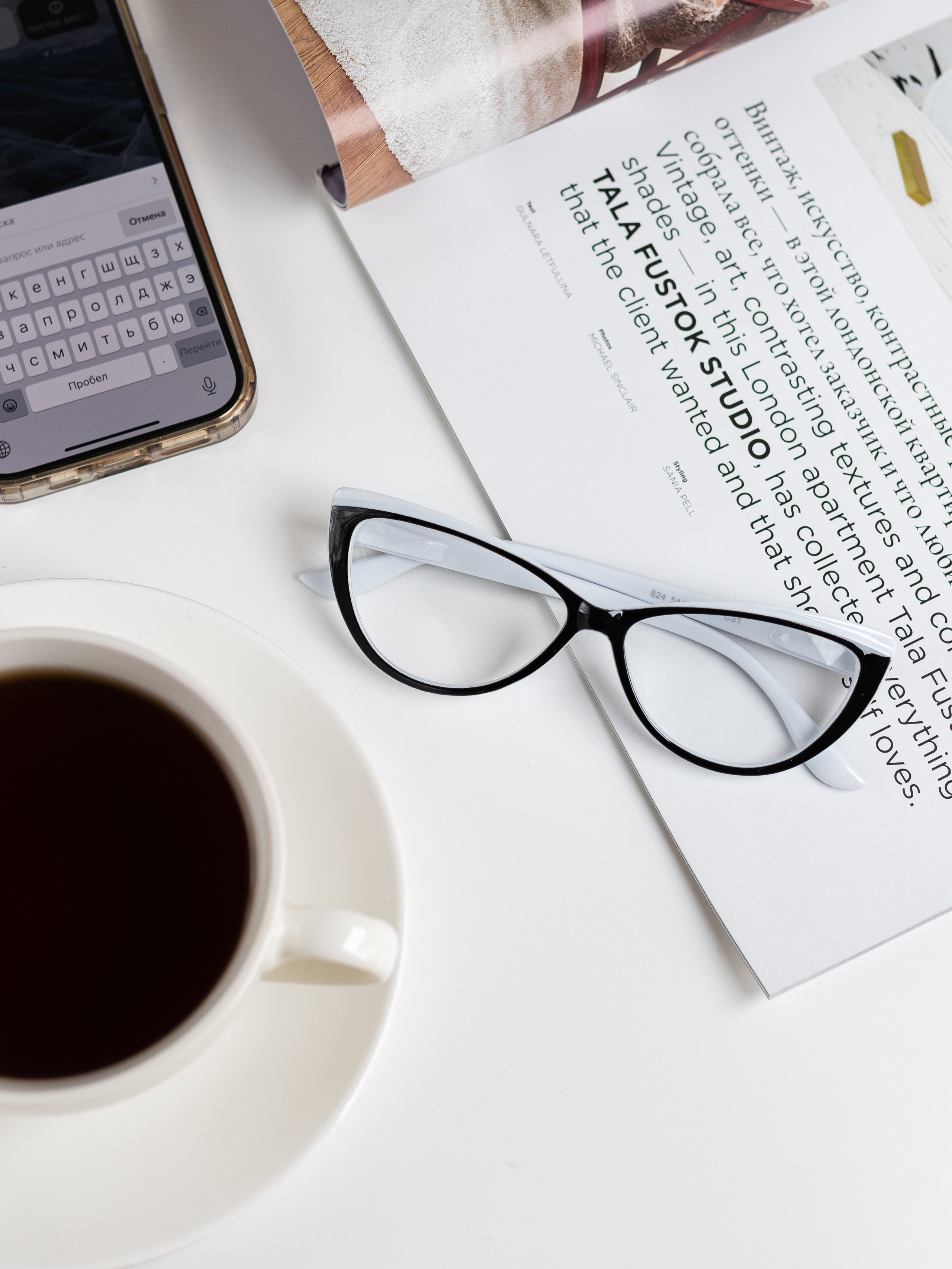 Очки. Фотограф в Краснодаре Арина Кудряшова