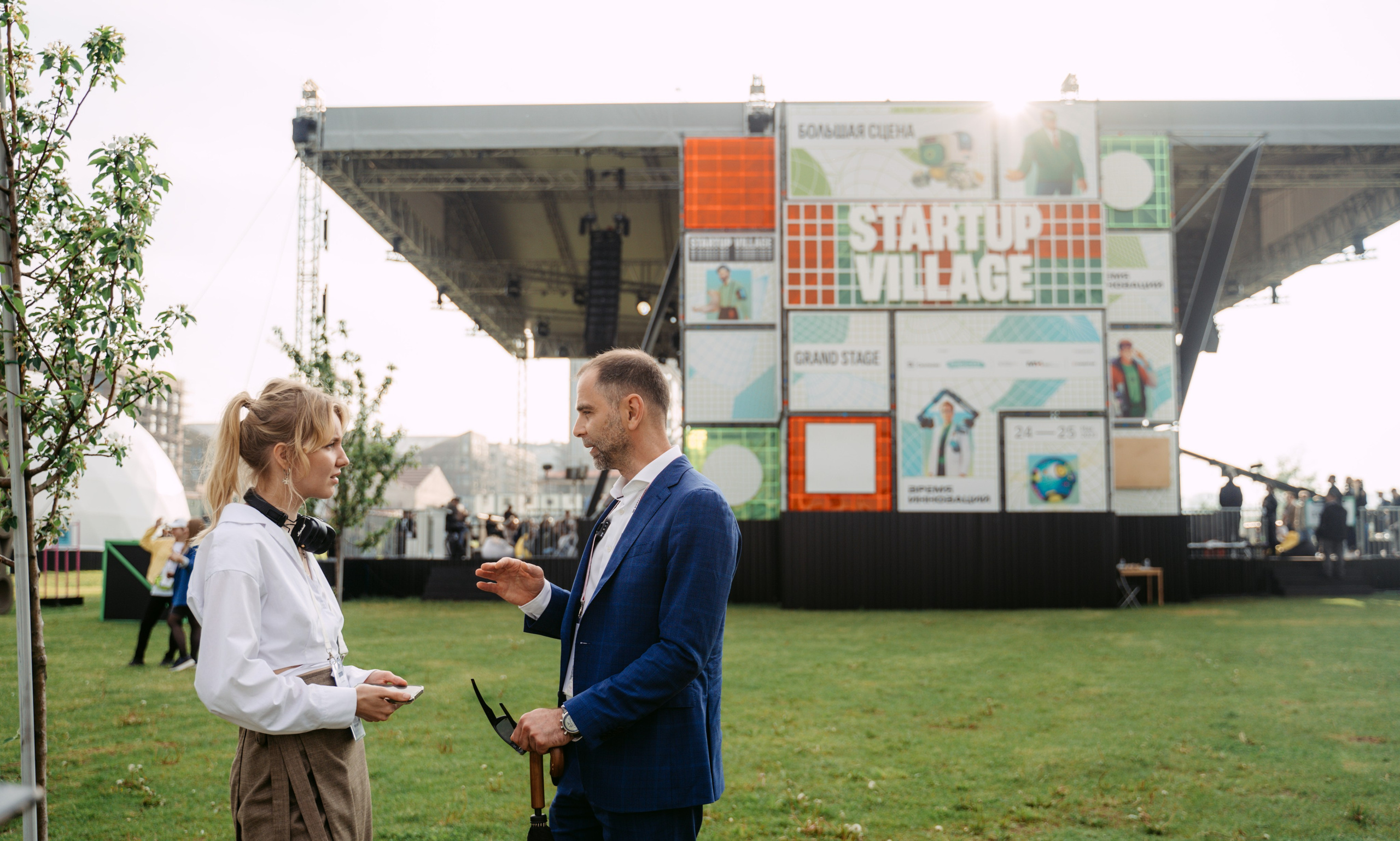 Startup Village 2023, XI Технологическая конференция / 2023. Саша Копылов, фотограф в Казани