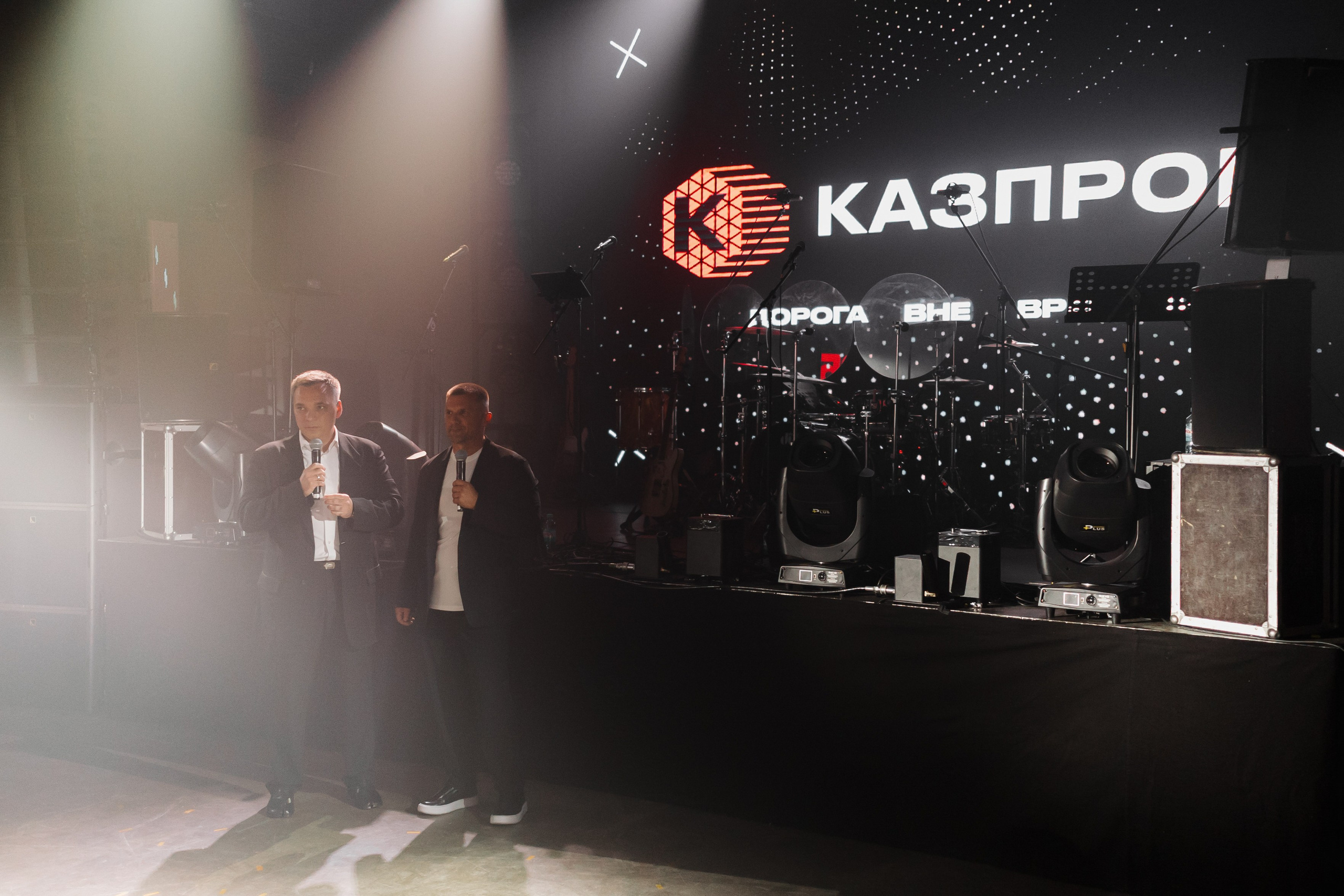 КАЗПРОМ. Ланемец Юлия — фотограф Волгоград/Волжский