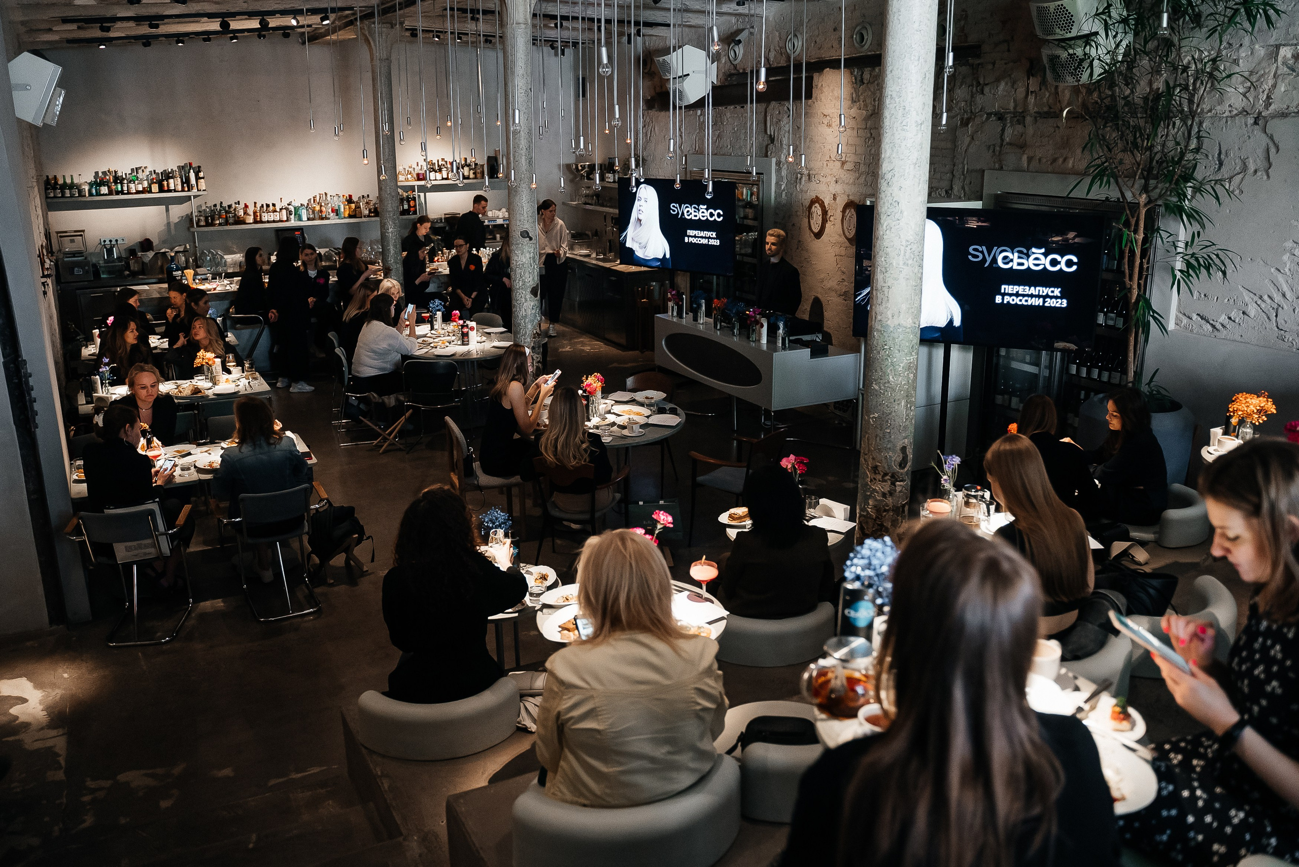 Сьесс. Павел Краснов — Свадебный и репортажный фотограф в Москве