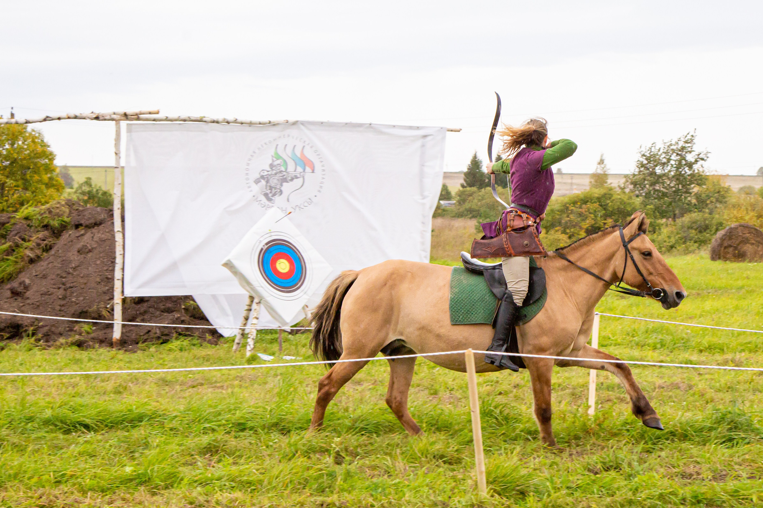 Фотосессия: Межрегиональный фестиваль стрельбы из лука