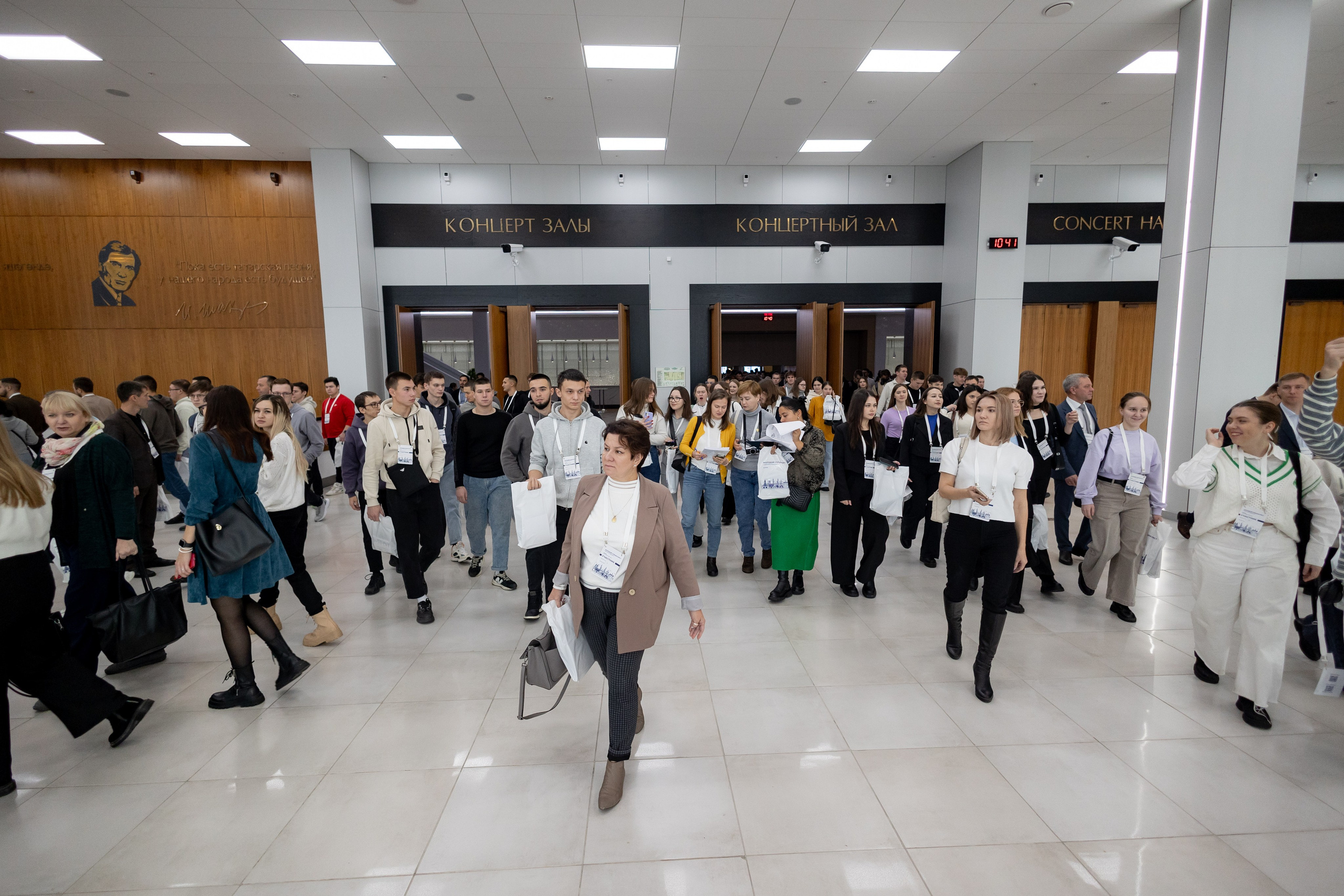 Форум «МССБ» Казань Экспо. Продакшн для девелопмента и реального сектора