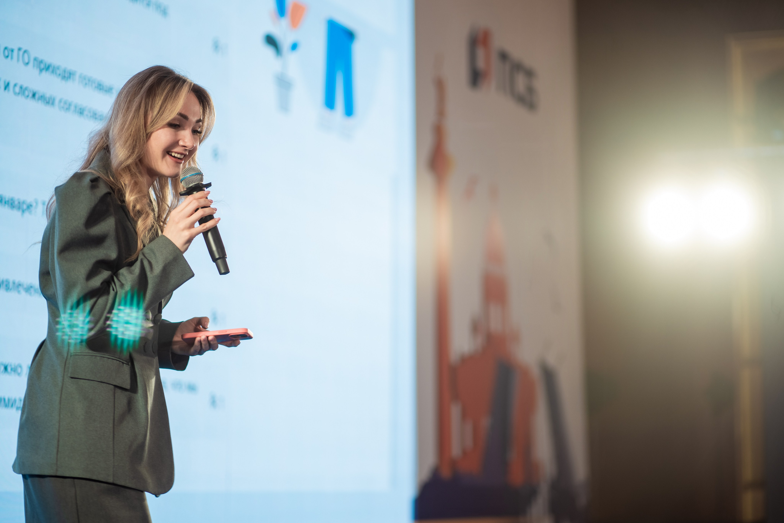 Конференция ПСБ банка. Фотограф и видеограф Евгений Романов Санкт-Петербург