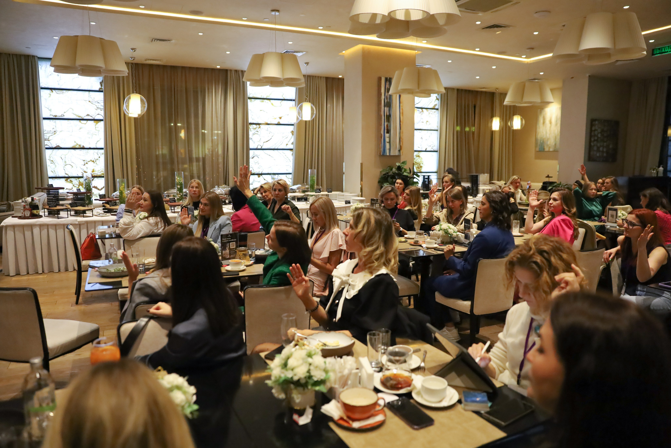 BIG NETWORKING СООБЩЕСТВА UWILL. Фотограф мероприятий Ирина Каширина