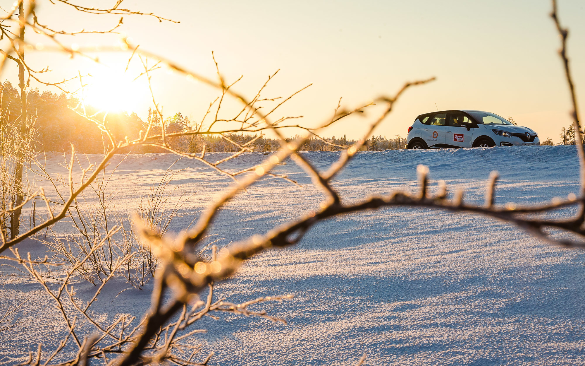 Мурманск. Фотограф Дмитрий Питерский