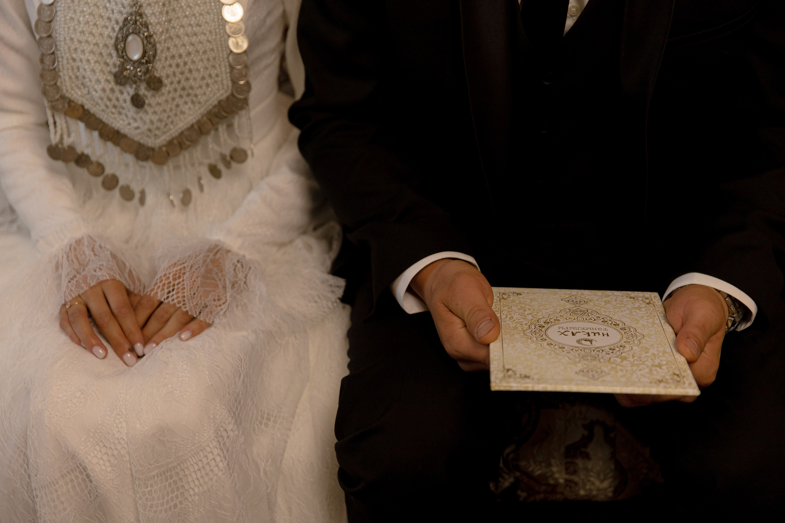 Назгуль и Искандар. Свадебный и семейный фотограф в Магнитогорске Катя Буряк