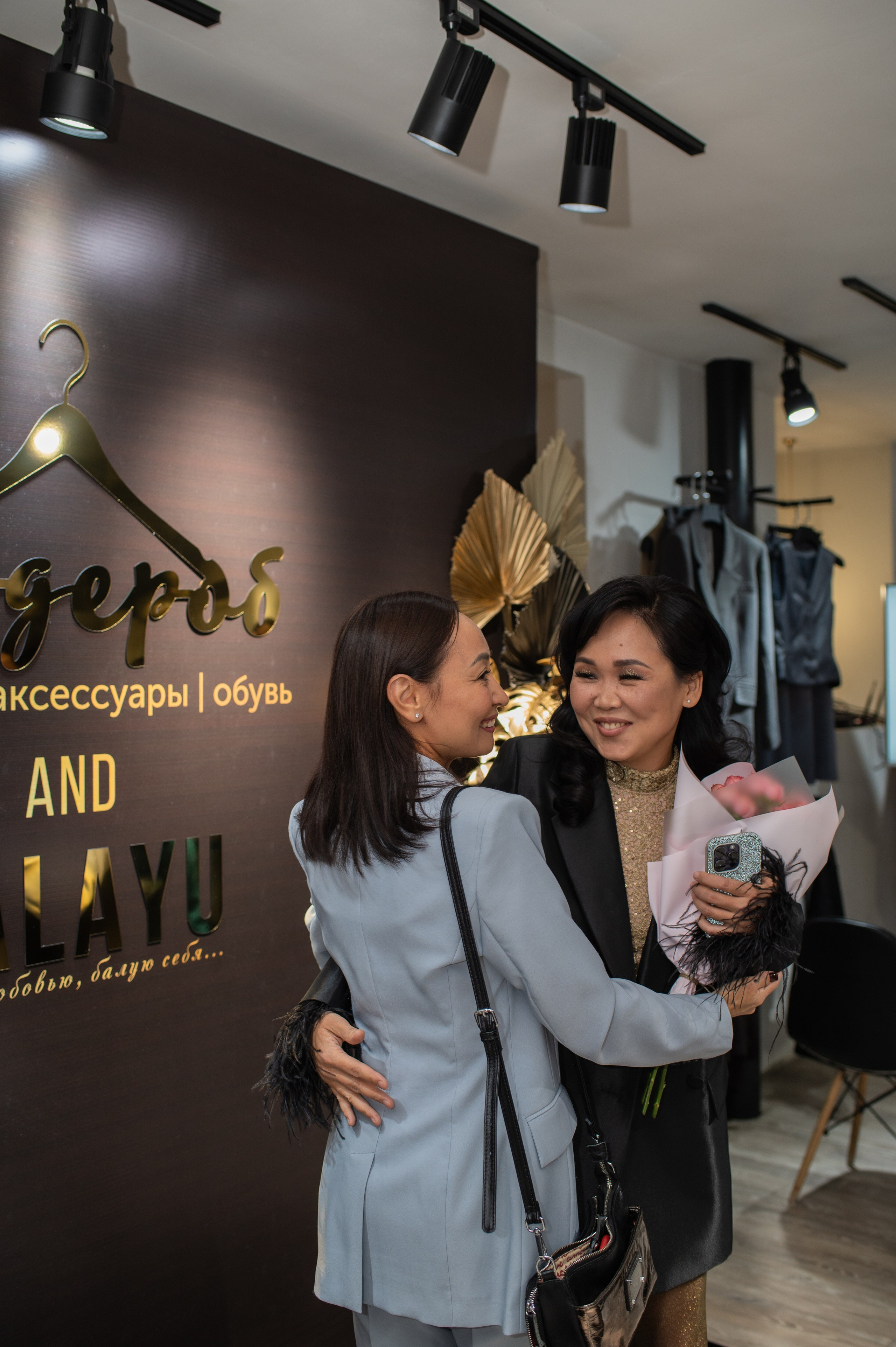 День Рождения магазина Гардероб. Фотограф Виктория Воронина