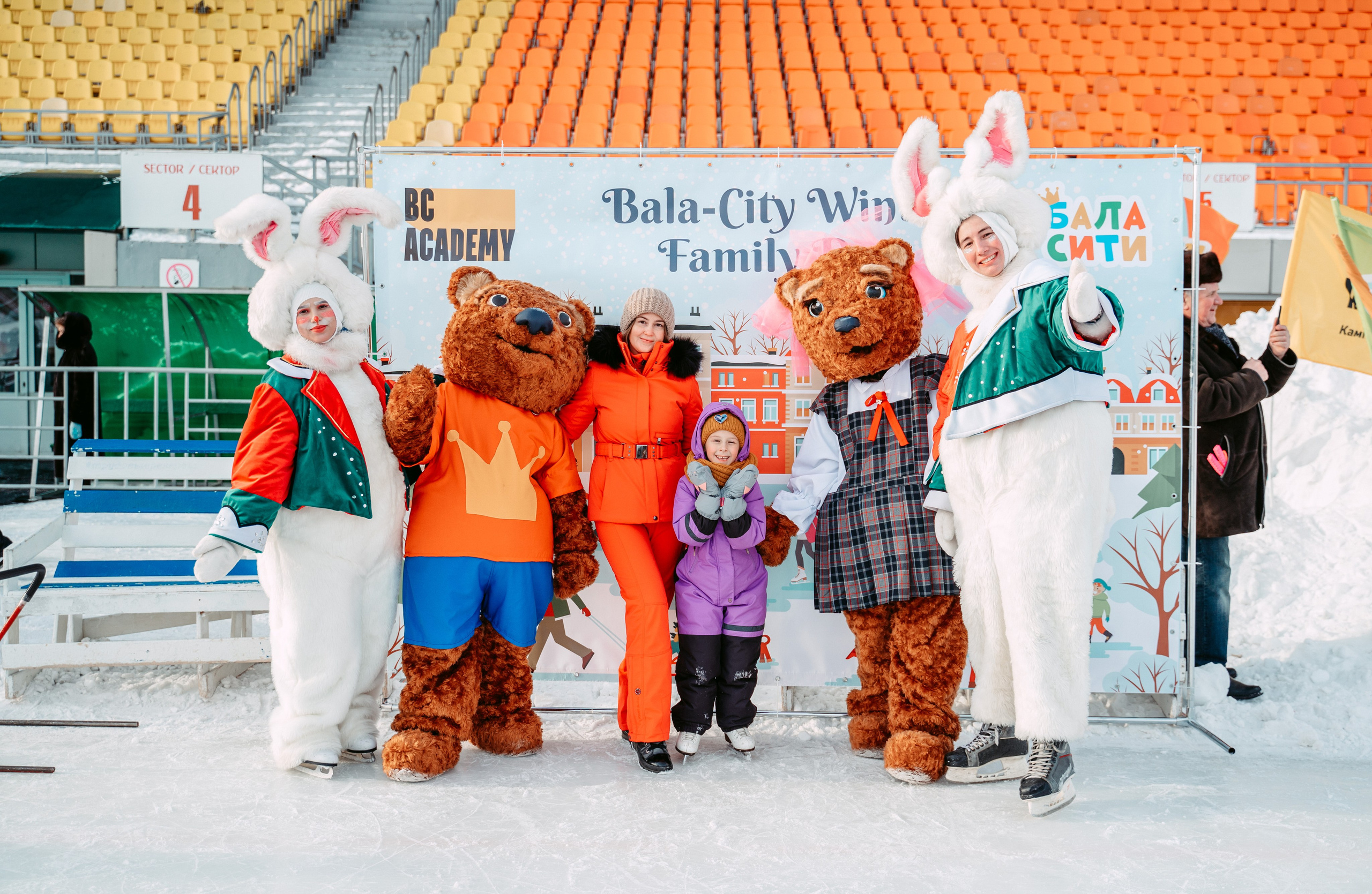 Winter Day Bala-City / 2023. Саша Копылов, фотограф в Казани