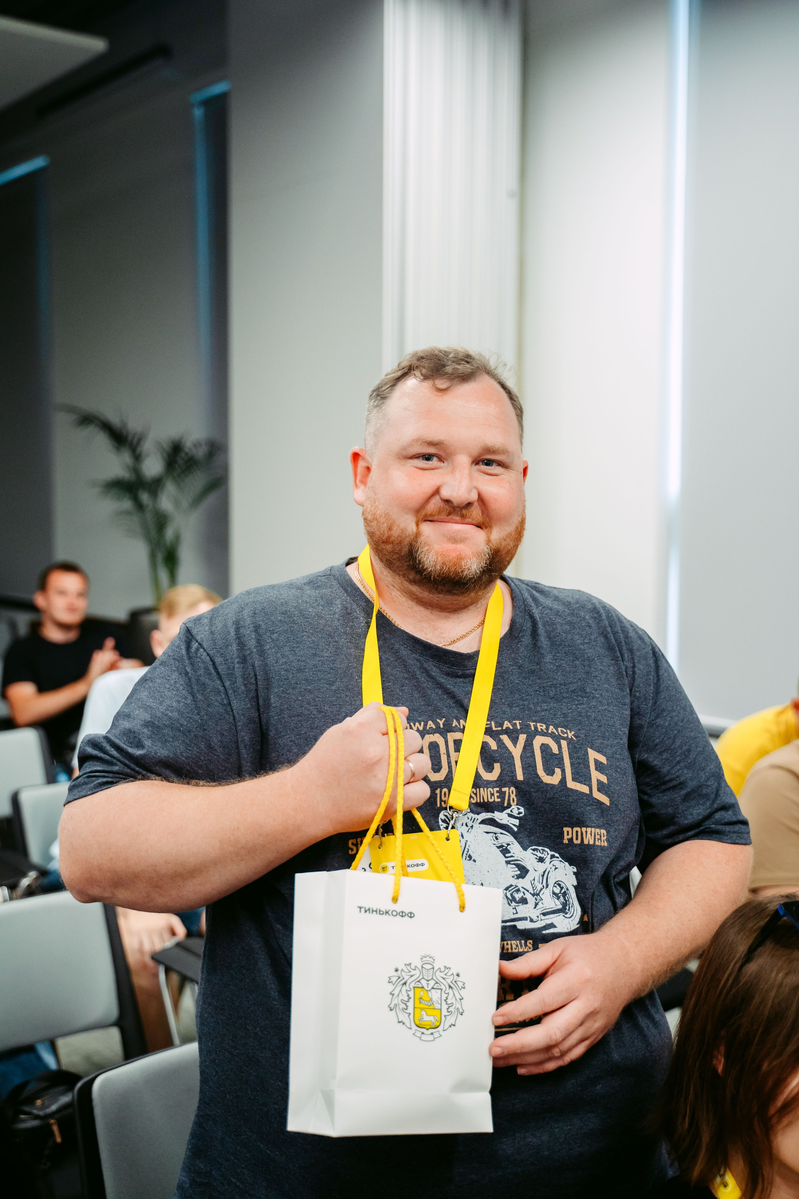 Тинькофф. ИТ-фест / 2023. Саша Копылов, фотограф в Казани