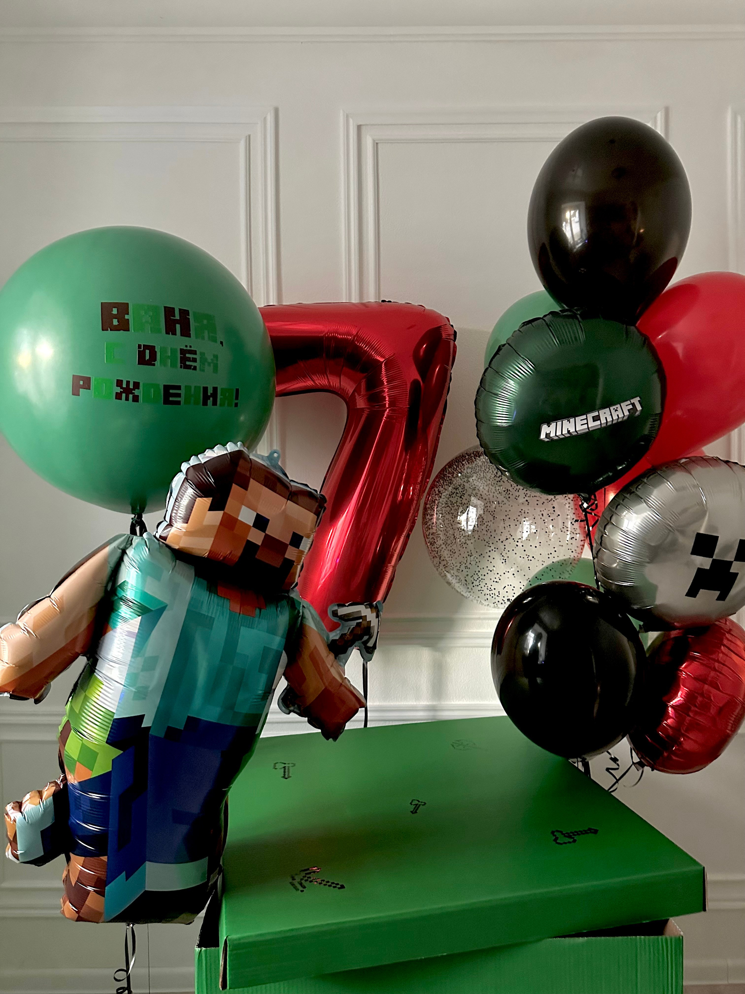 Коробки с шарами. Фабрика праздника