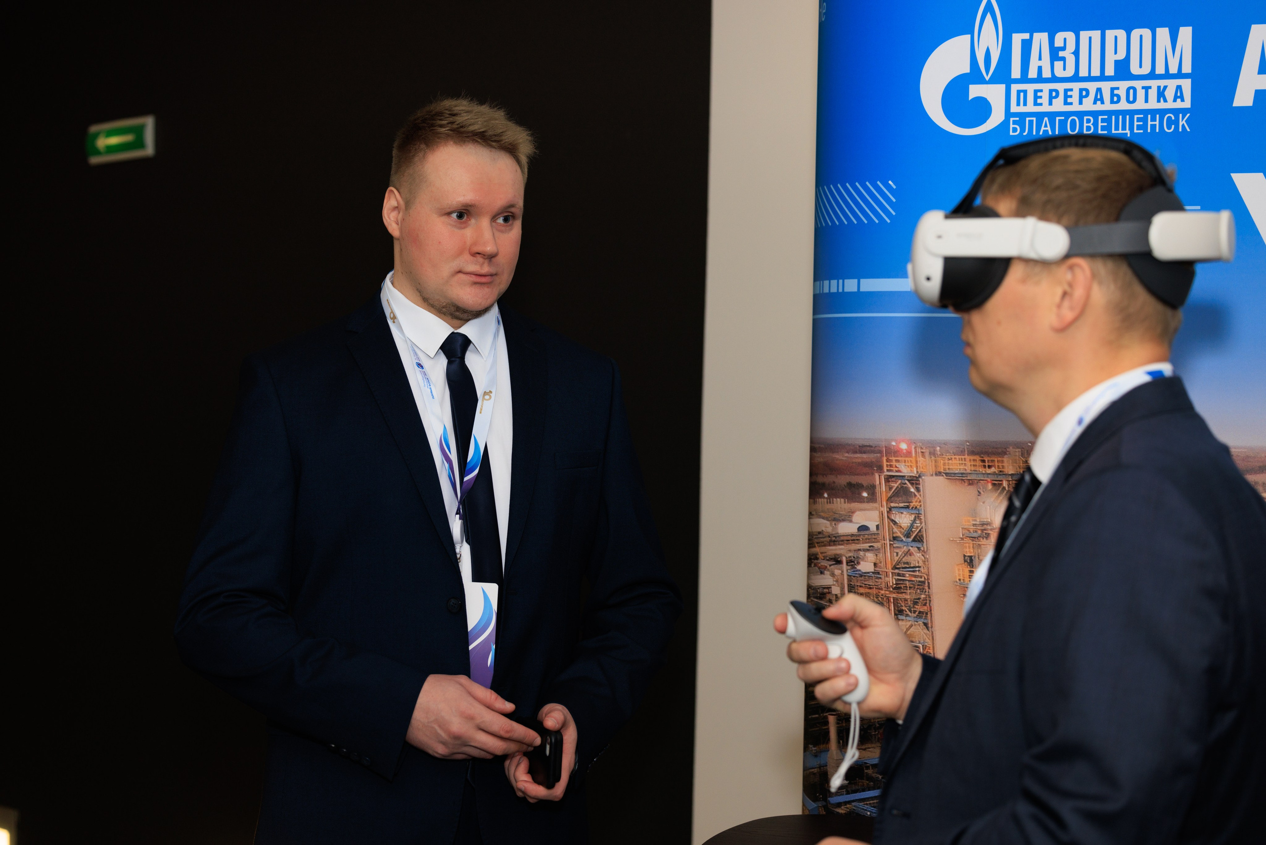 13 Газовый форум СПб. Фотограф Александр Заломаев