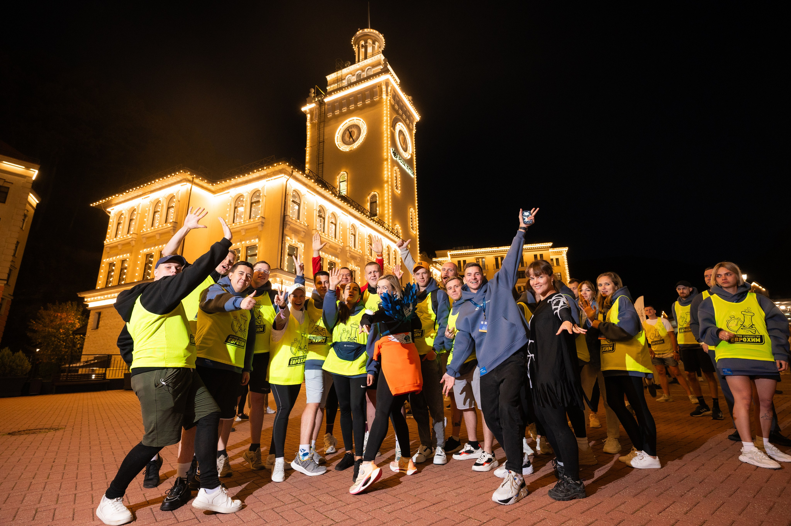 ЕвроХим ежегодный Форум развития. Фотограф Илья Бызов, Свадебный и репортажный фотограф Сочи