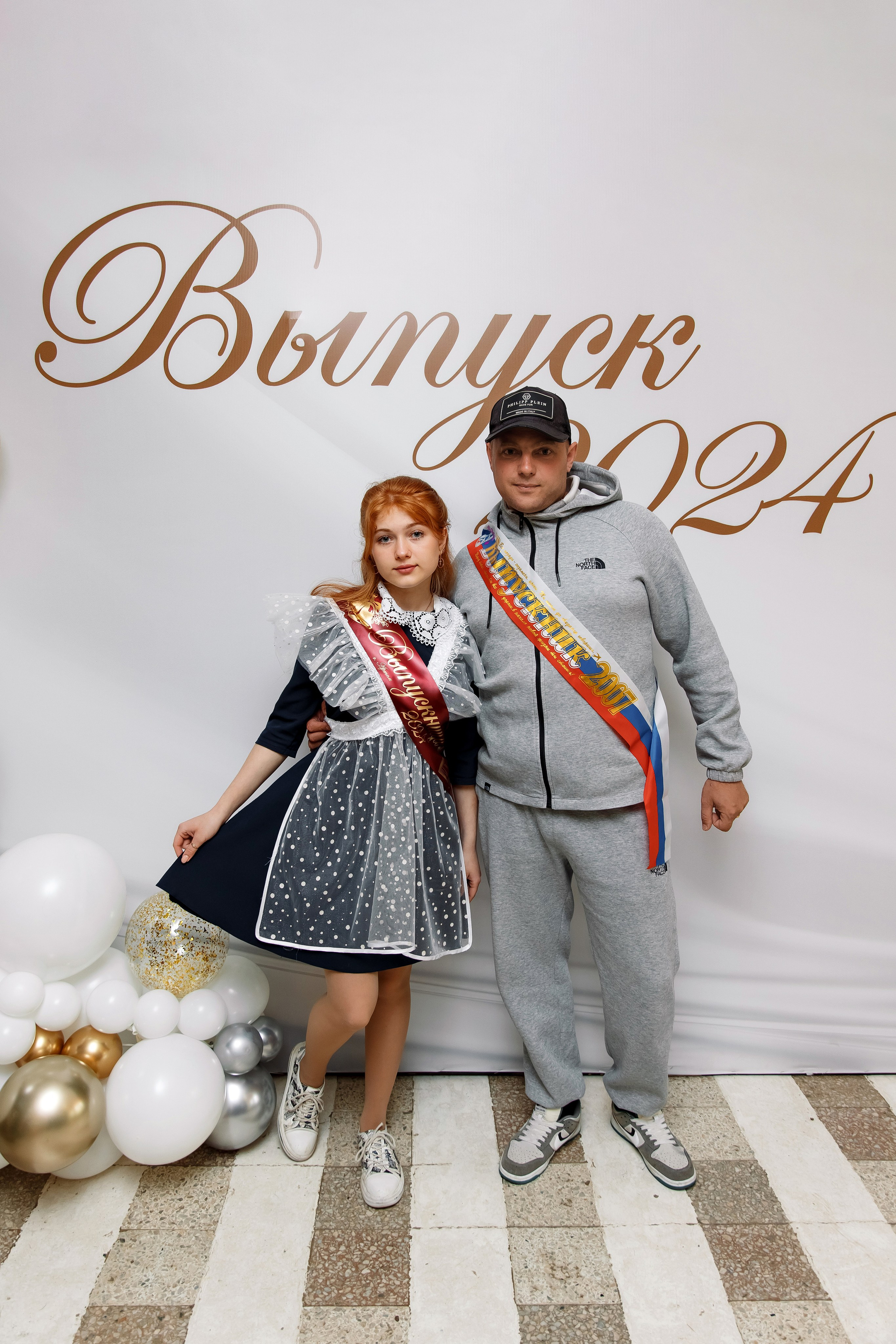 11 класс Последний звонок. Фотограф Любовь Корниенко, Примоский край