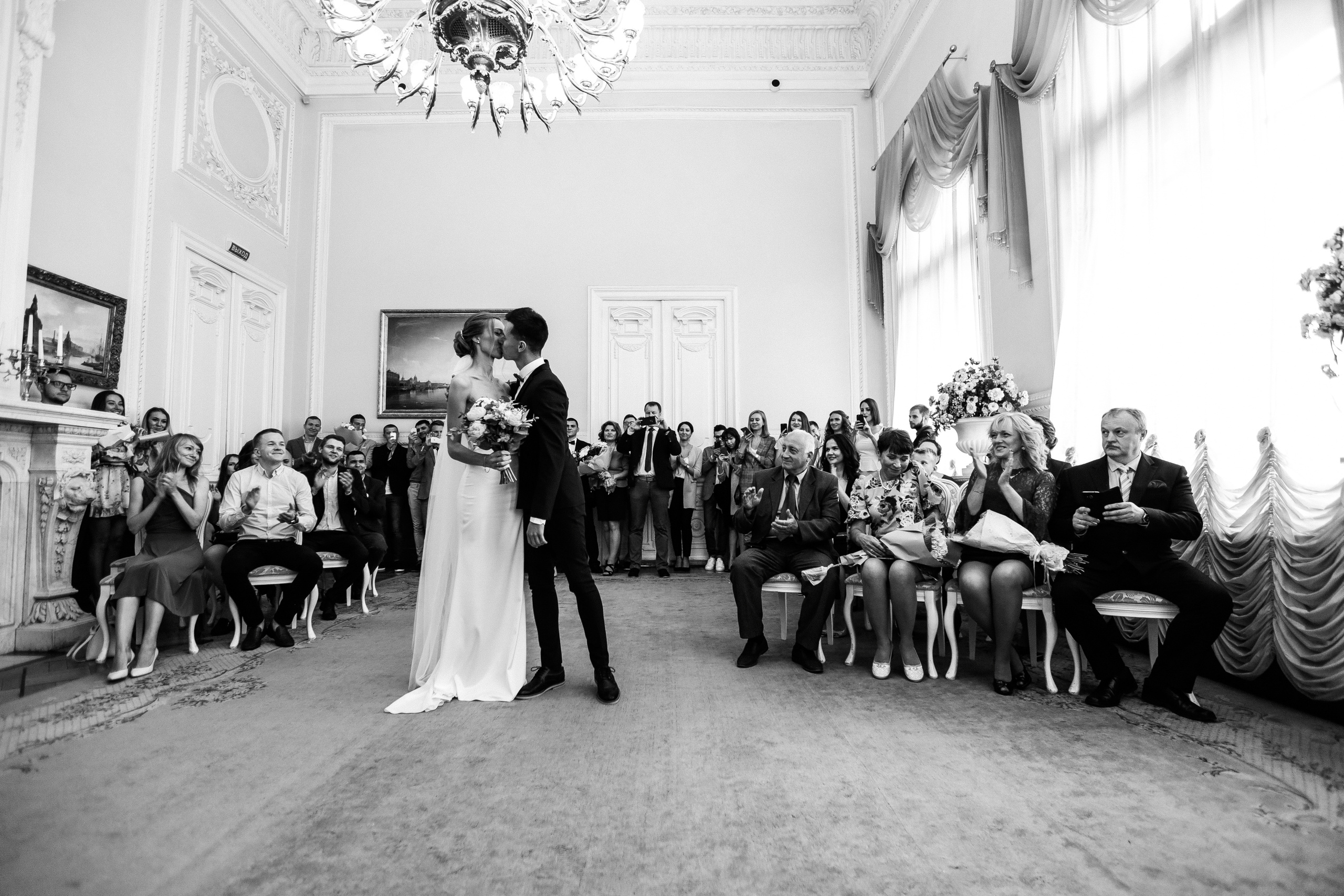 Александра и Кирилл. Свадебный и семейный Фотограф Денис Кошель