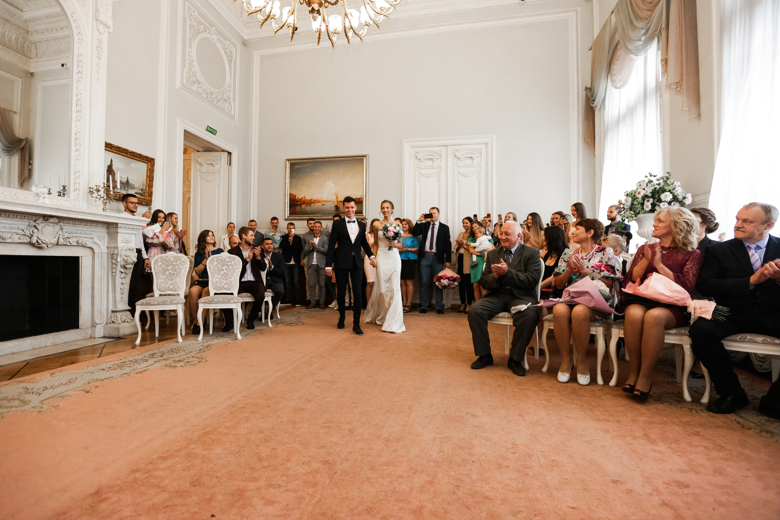 Александра и Кирилл. Свадебный и семейный Фотограф Денис Кошель