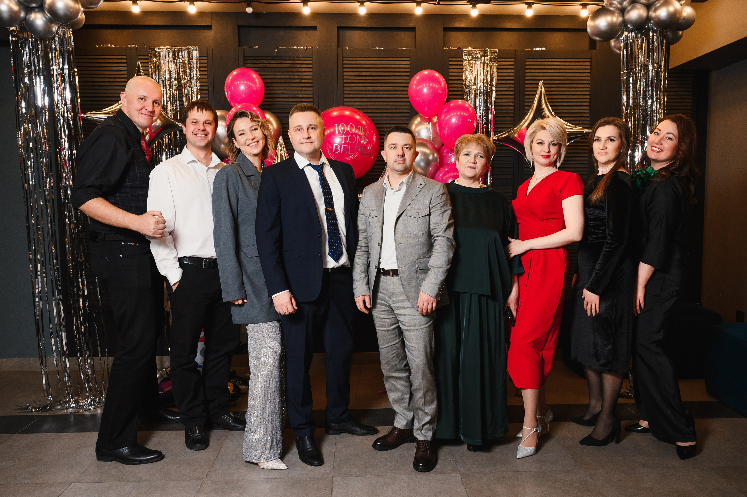 Корпоратив в WTC. Свадебный и просто хороший фотограф в Челябинске