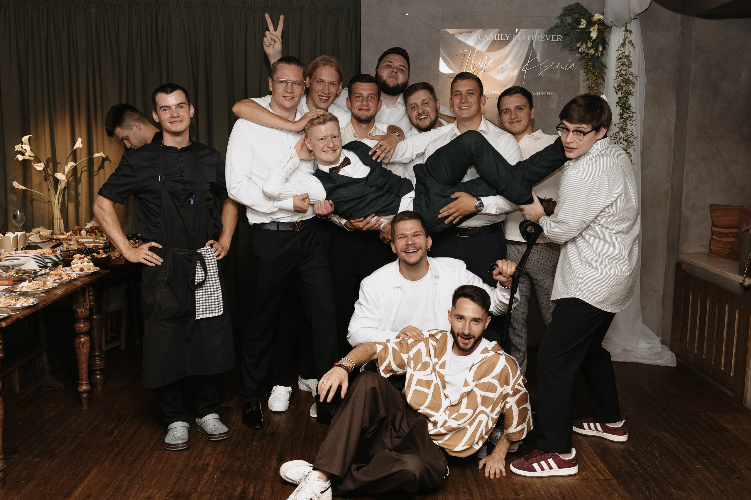 Илья и Ксюша (2024). Свадебный и семейный фотограф в Москве Яна Шувалова