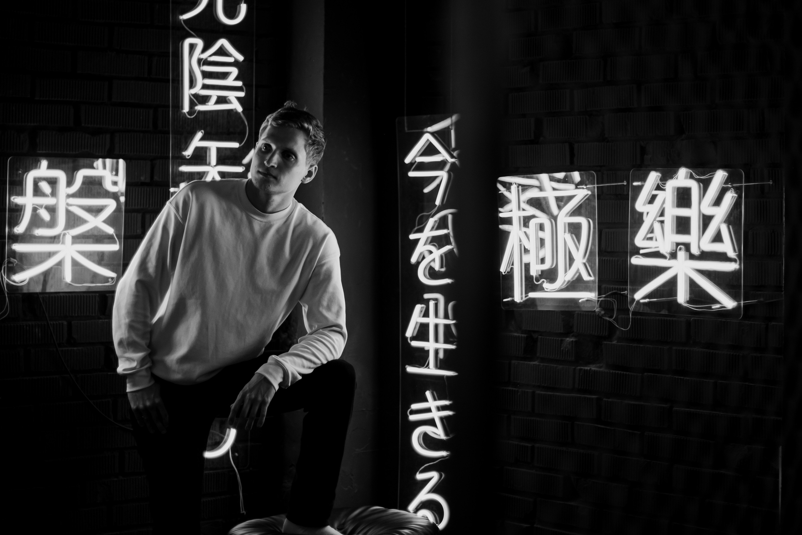 Кирилл. Свадебный фотограф Челябинск