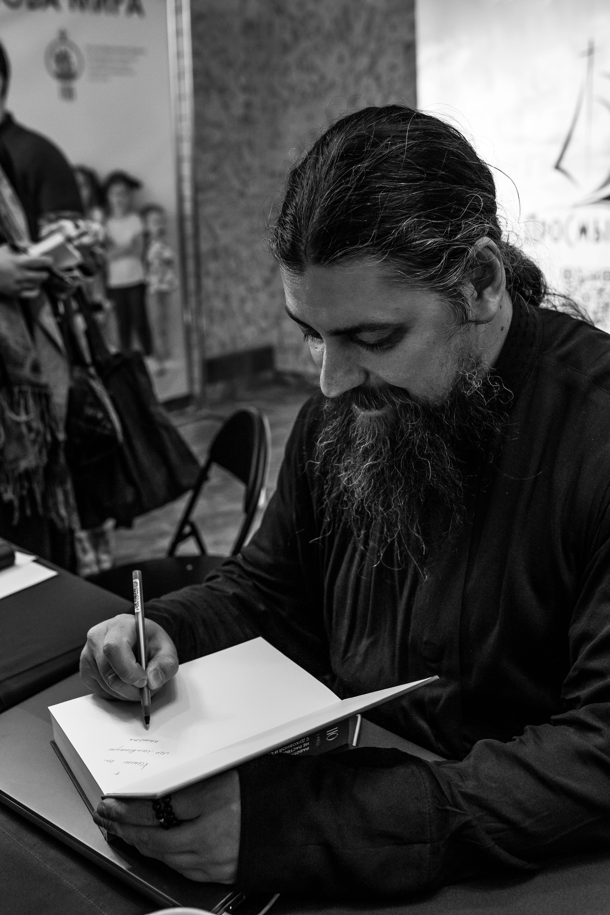 ПроСмыслы Иеромонах Прокопий.Выгорание-дань моде или действительность. Артеменкова Анна Фотограф