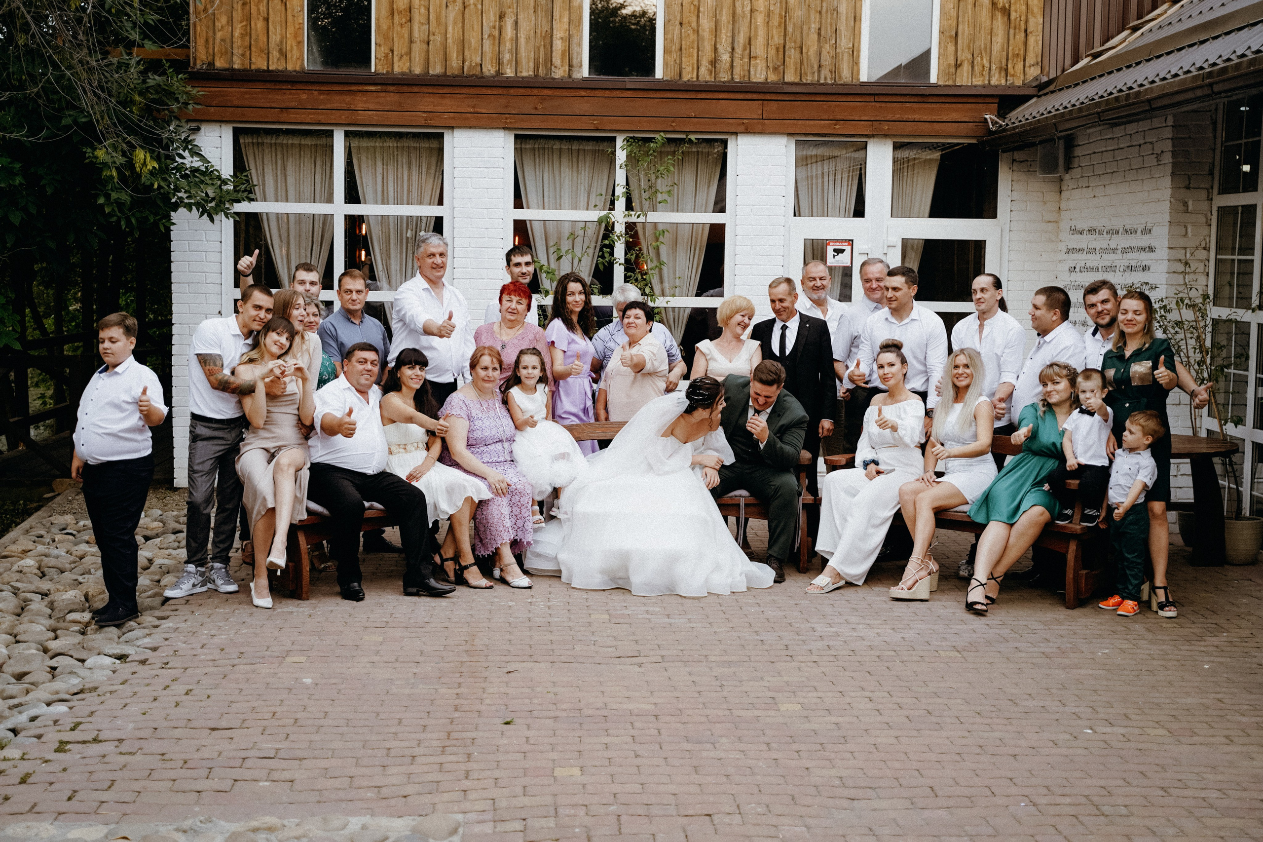 Свадьба в Ростове-на-Дону Ильи и Кристины. Фотограф в Ростове-на-Дону и Краснодаре Роман Кудрявцев