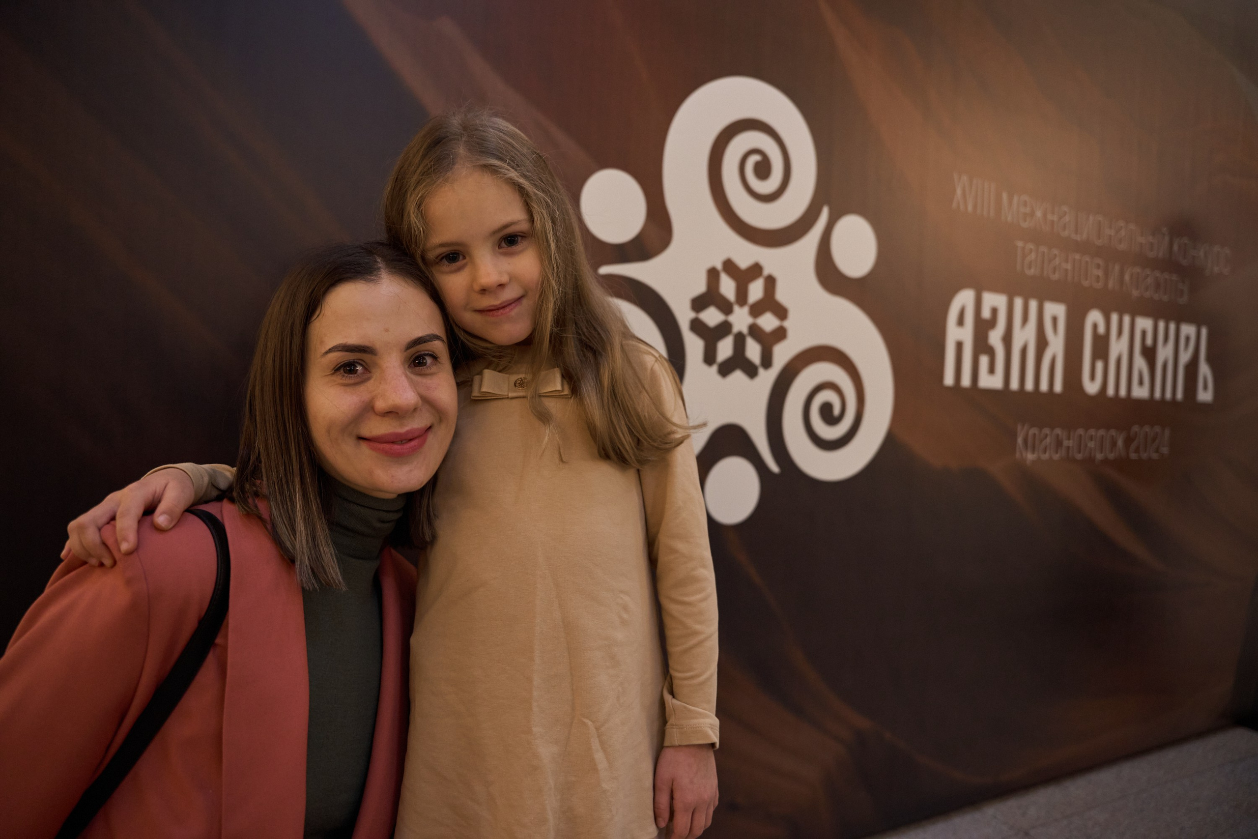 Азия Сибирь | Красноярск. Александр Сазонов Красноярск