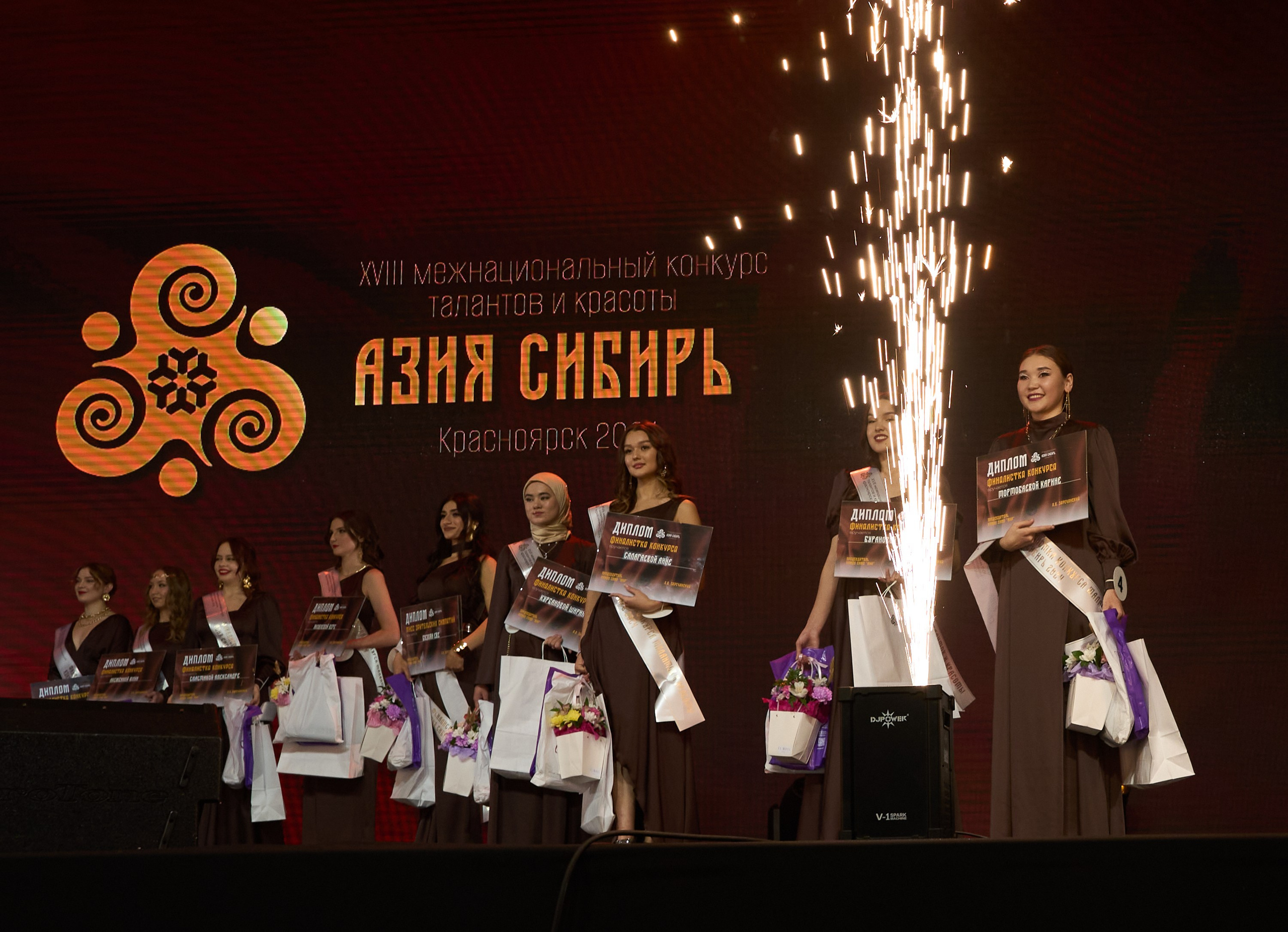 Азия Сибирь | Красноярск. Александр Сазонов Красноярск