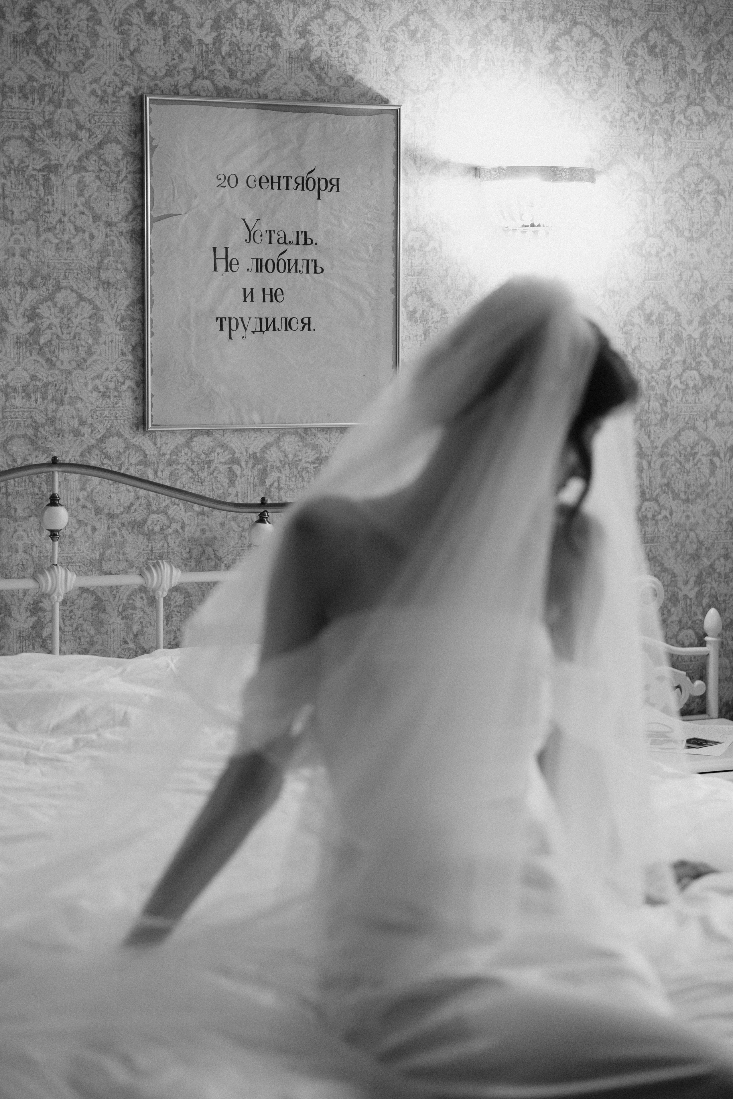 Зимой в лето. Фотограф Санкт-Петербург